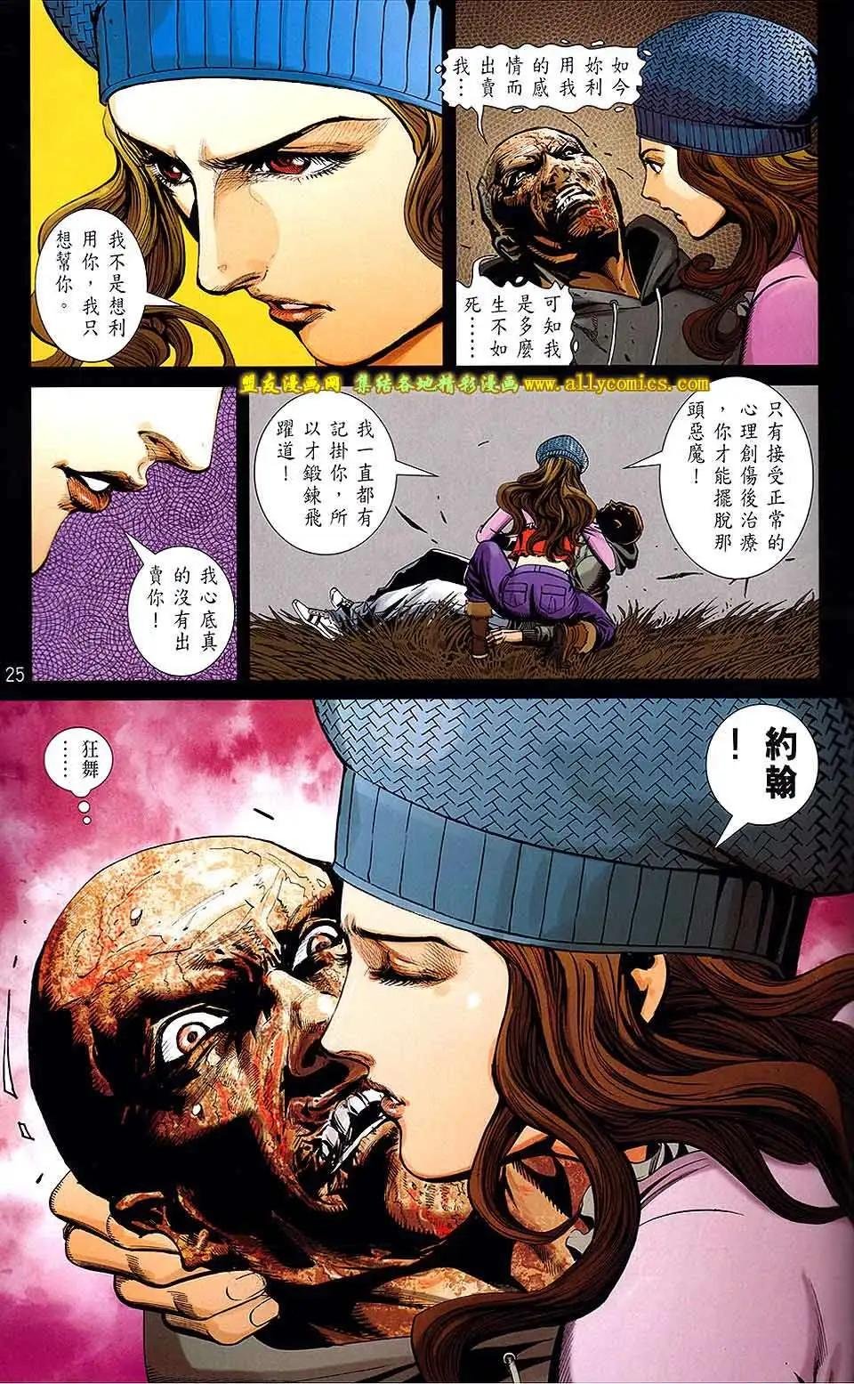 第06卷