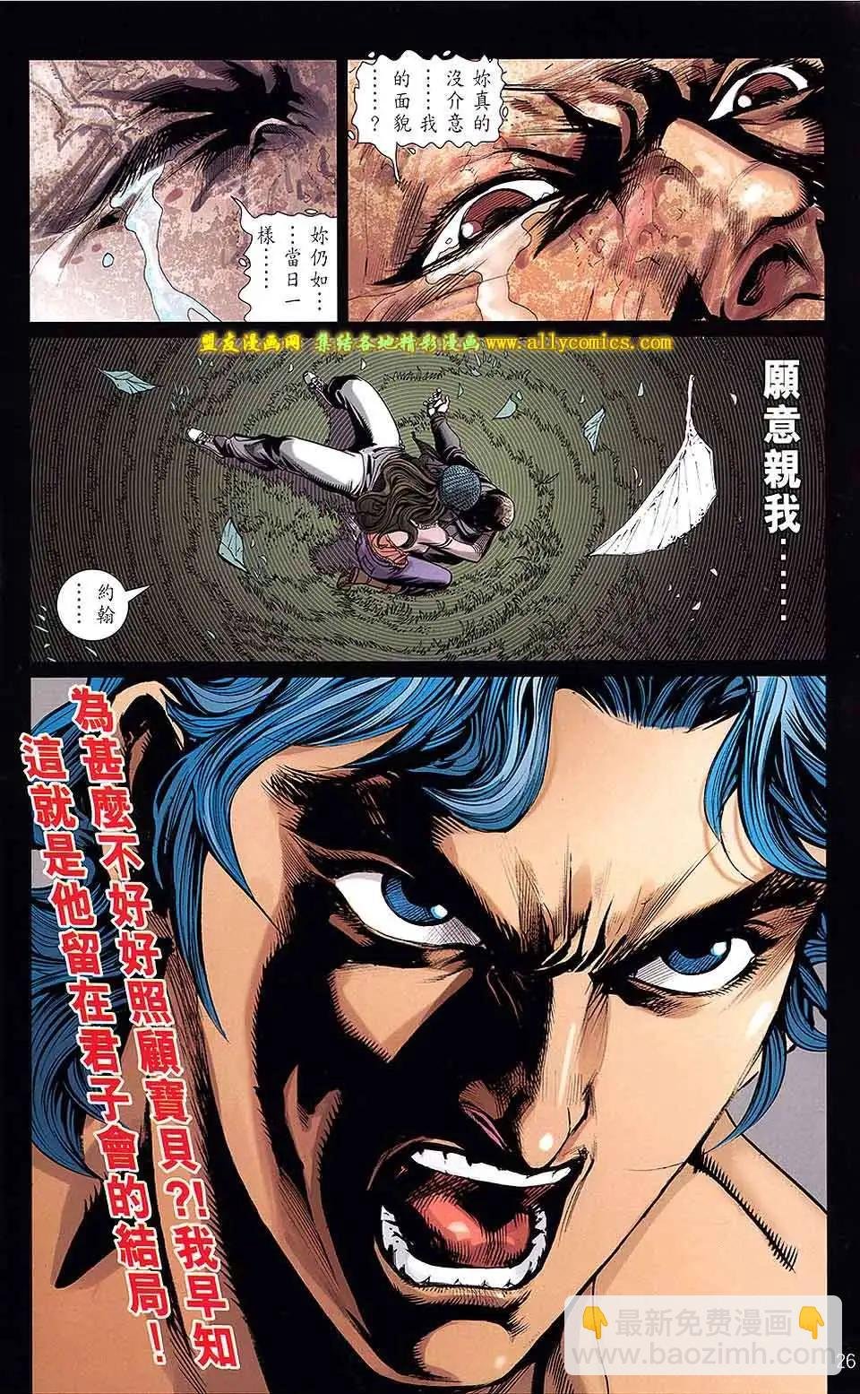 第06卷