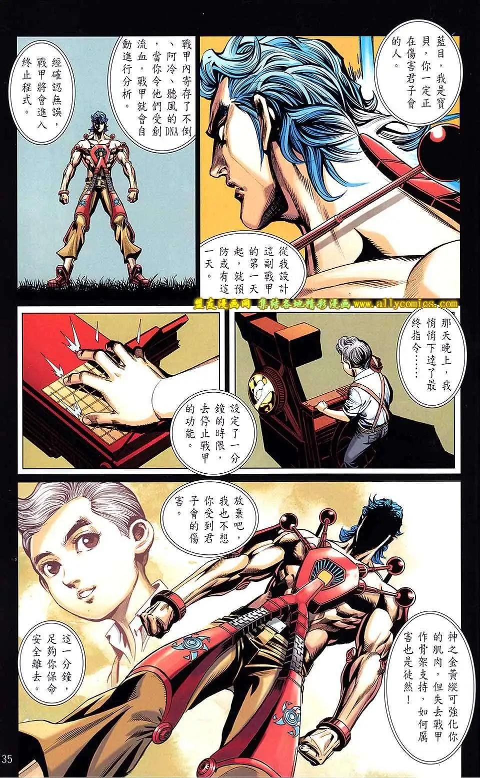 第06卷