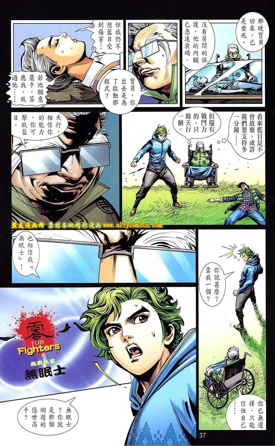 第06卷