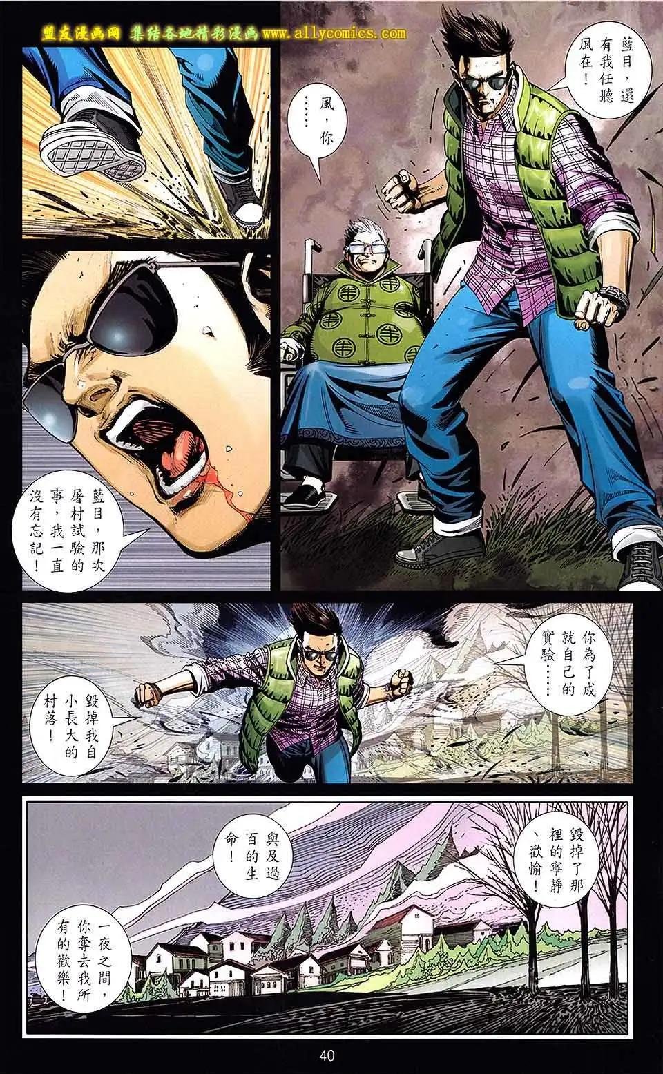 第06卷