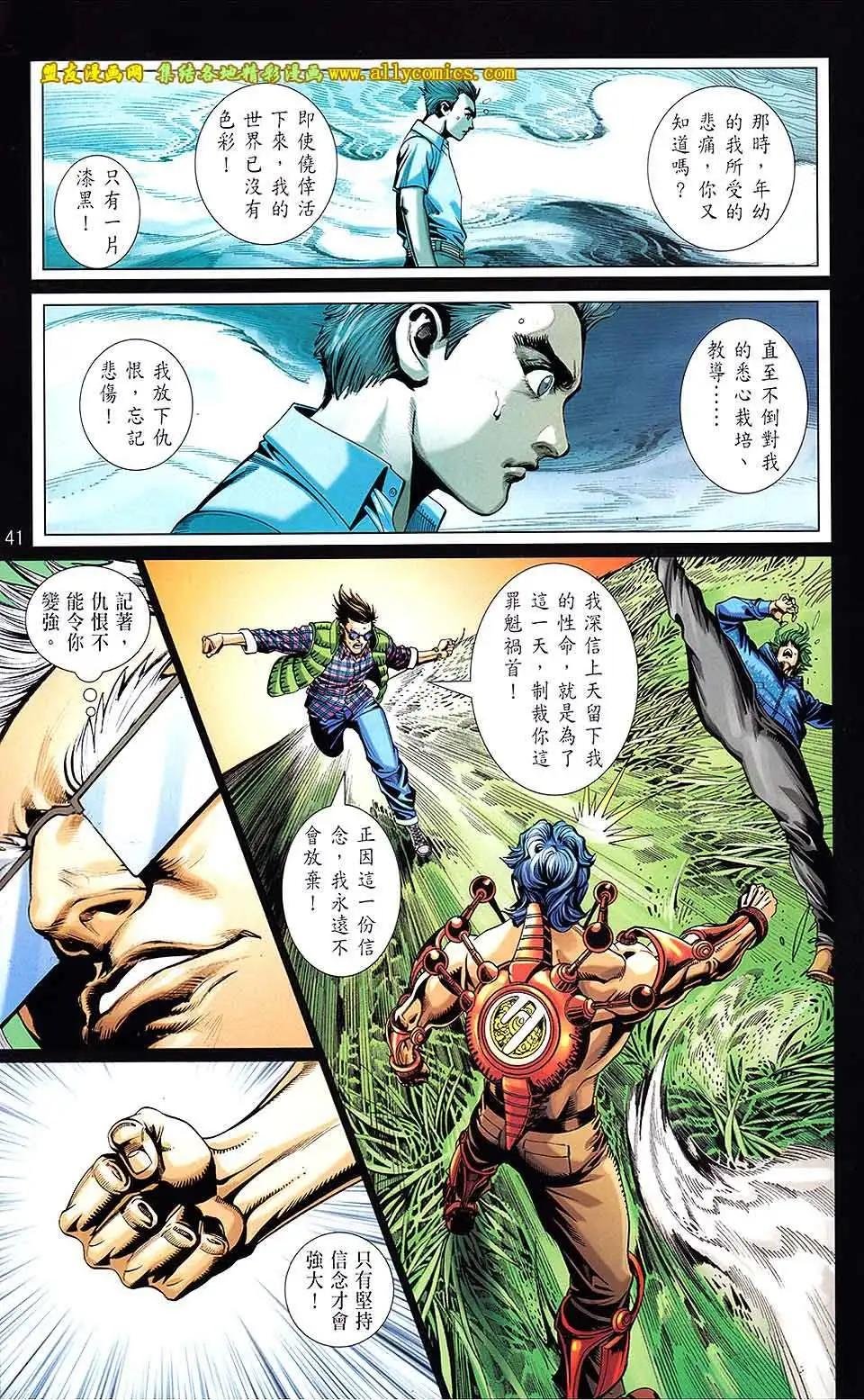 第06卷