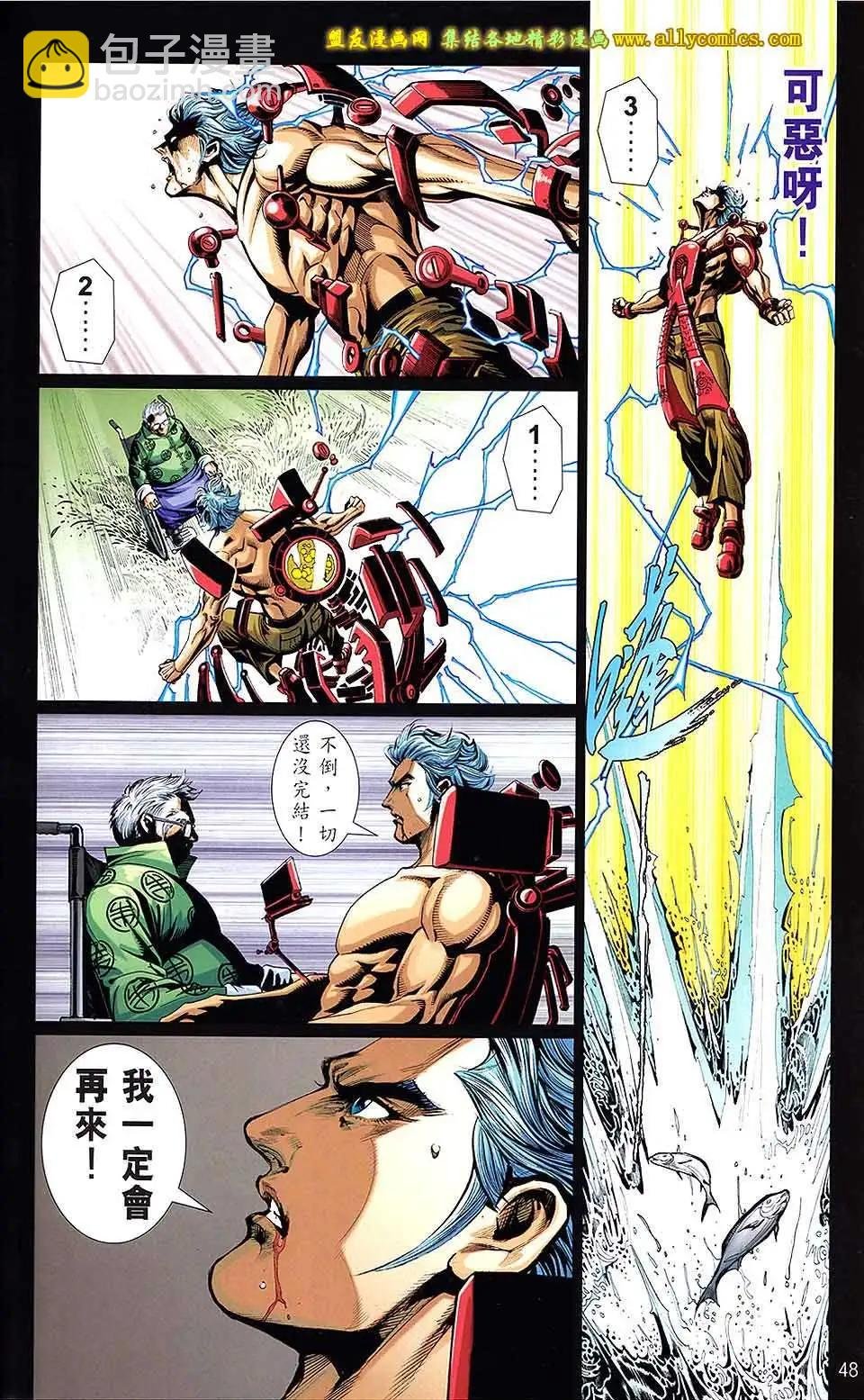 第06卷