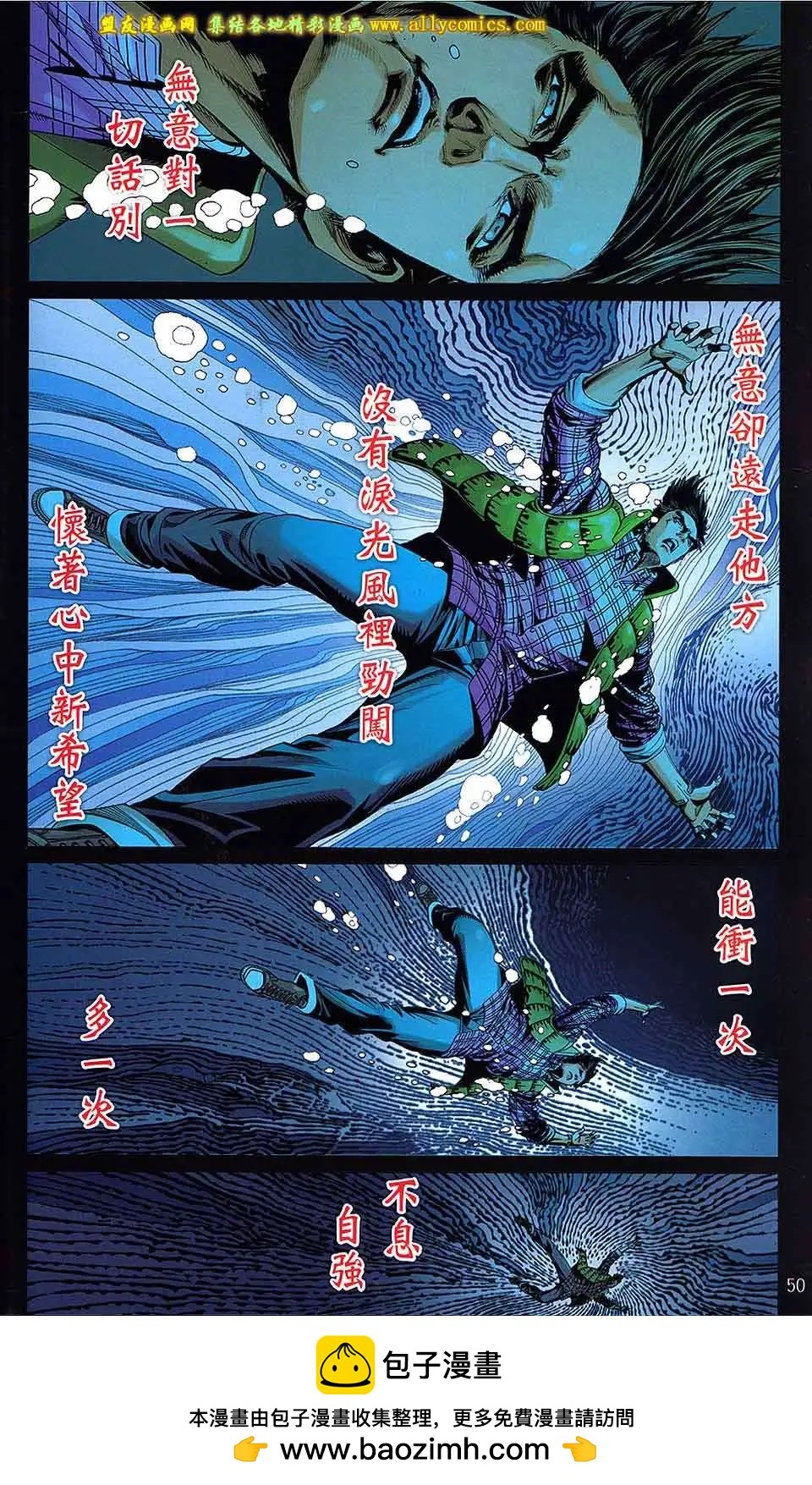 第06卷