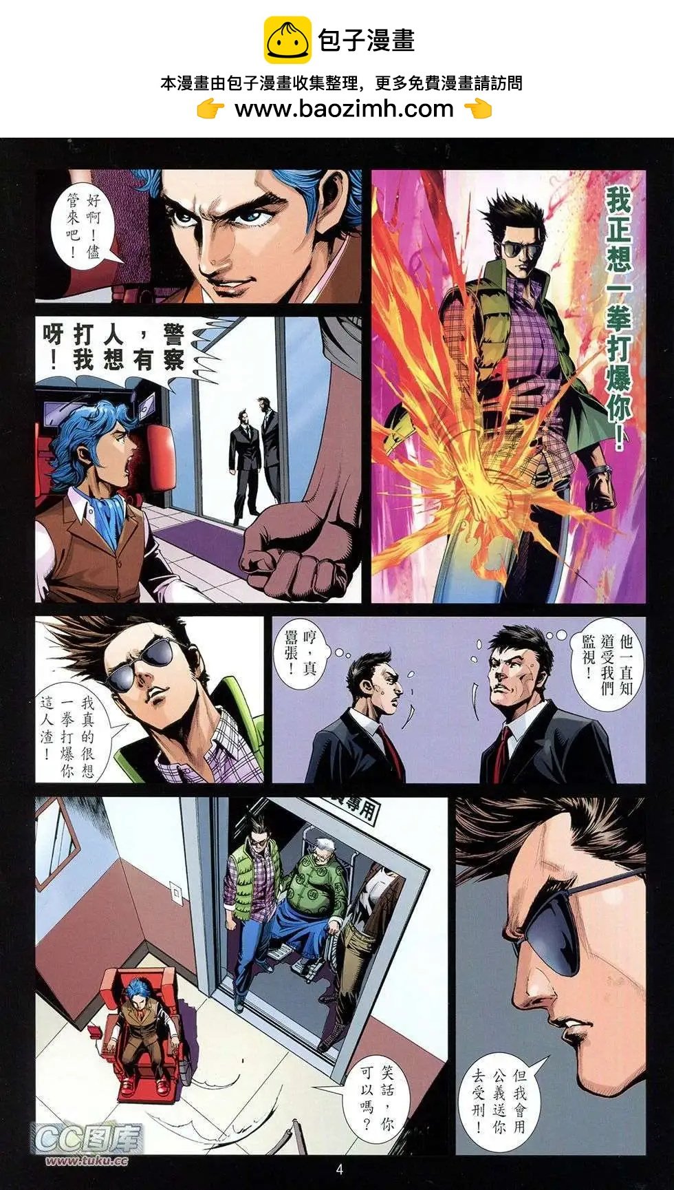 第05卷