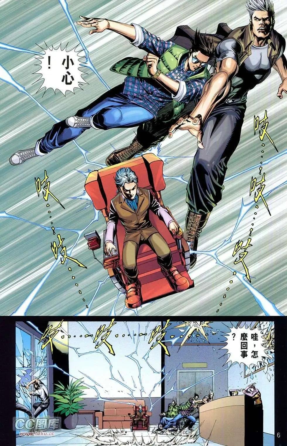 第05卷