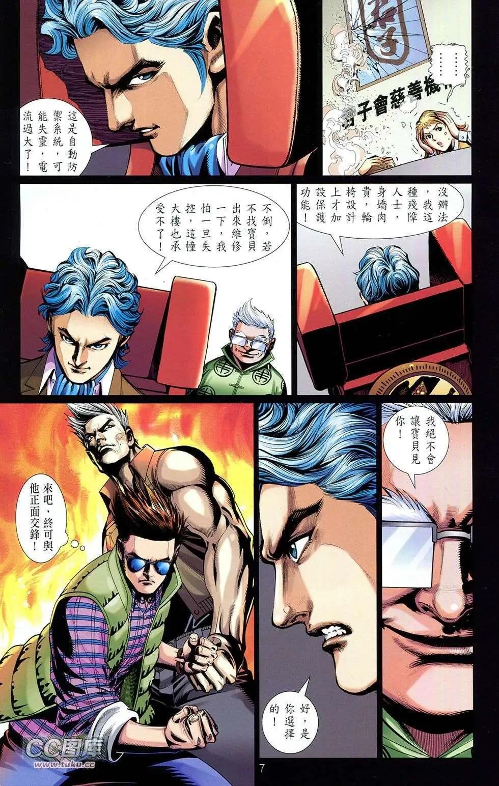 第05卷