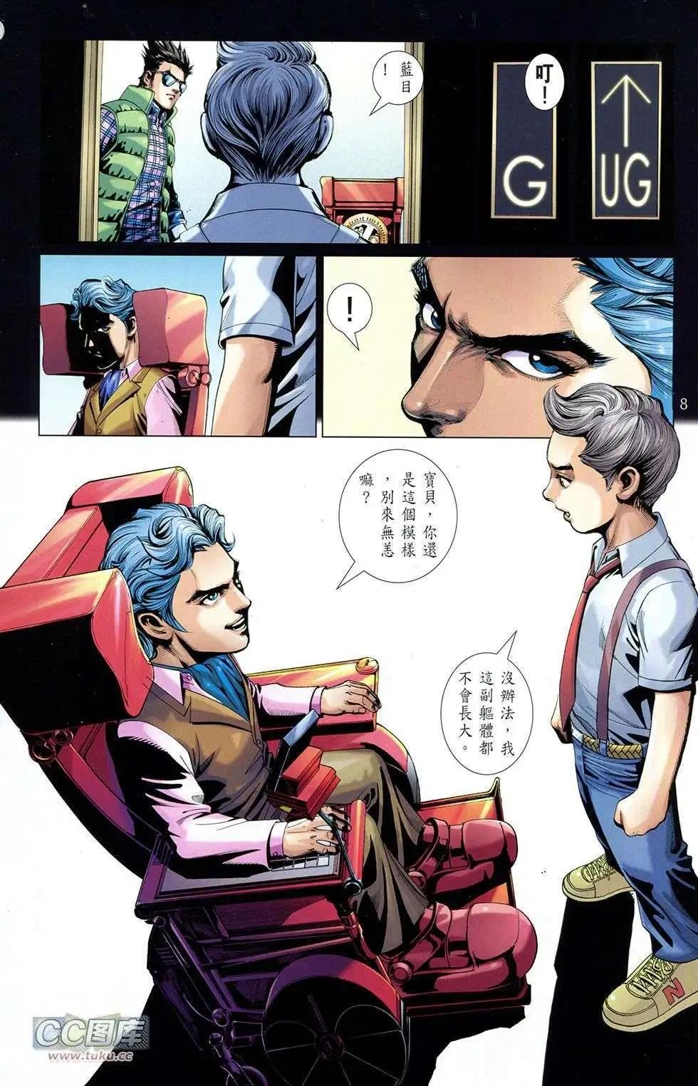 第05卷