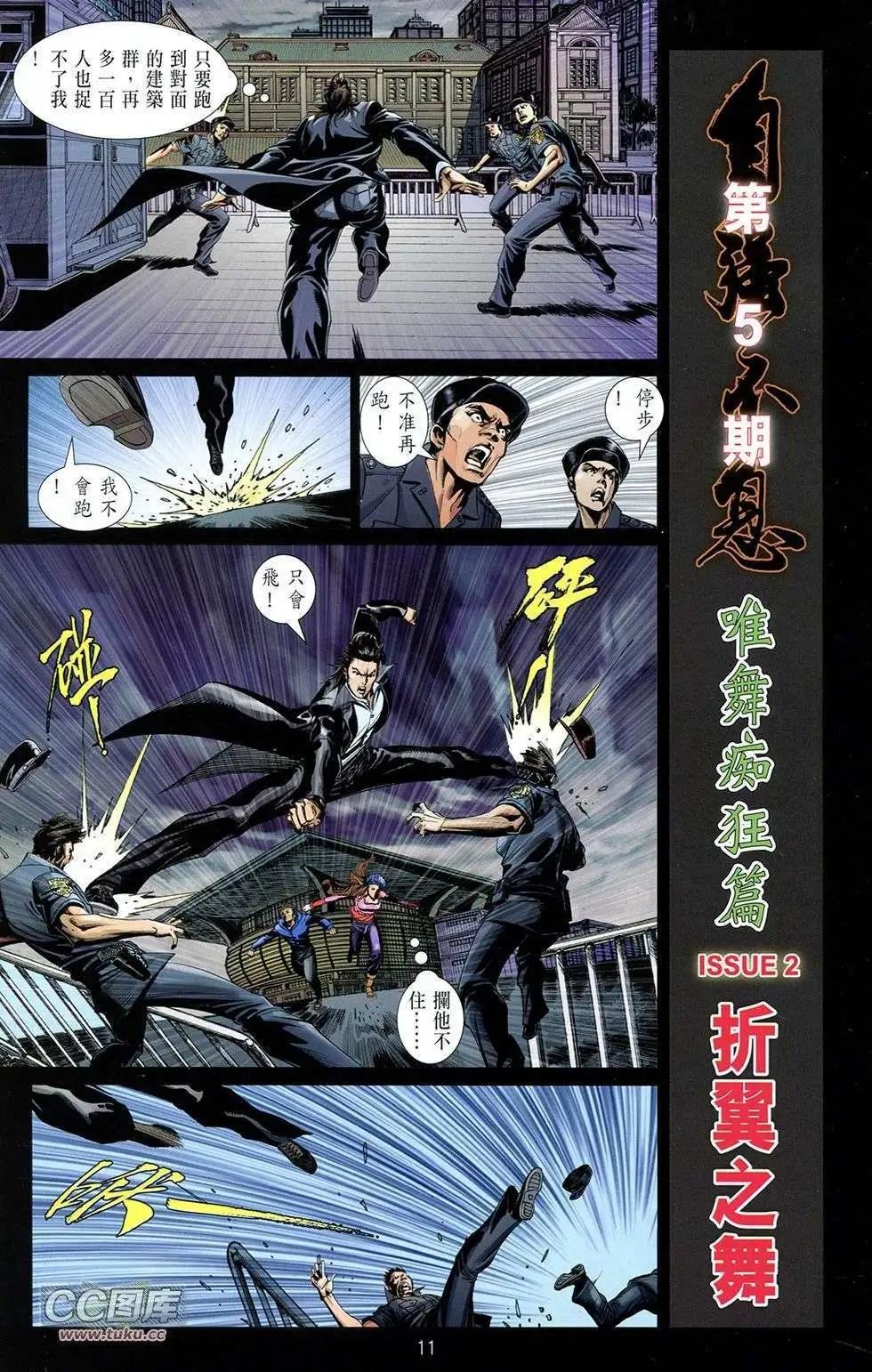 第05卷