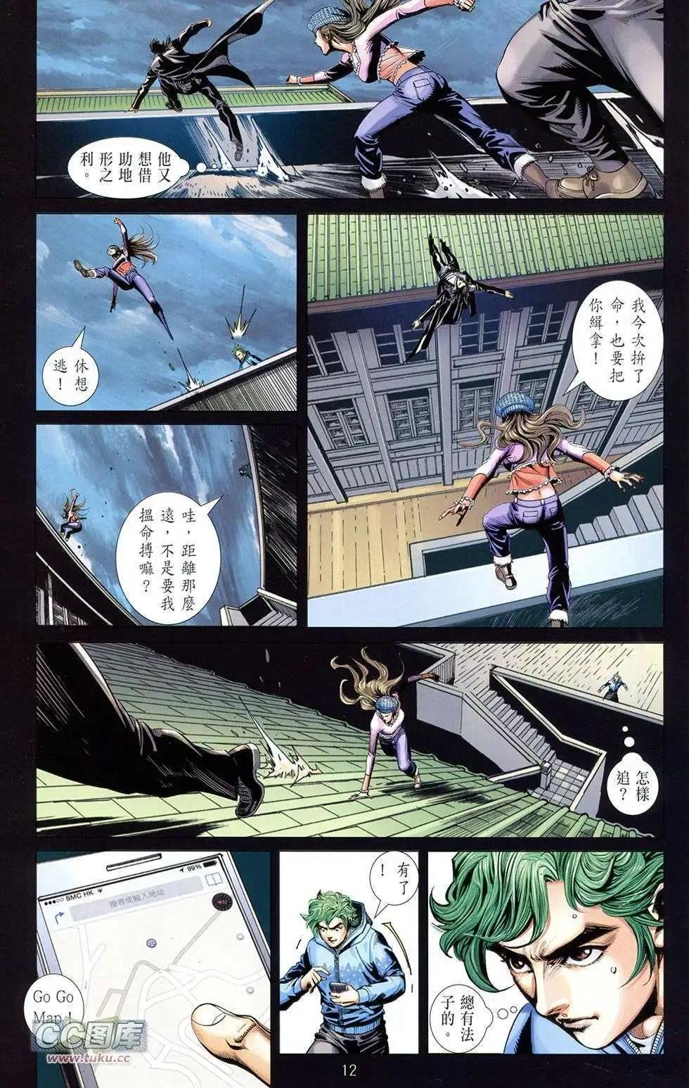 第05卷