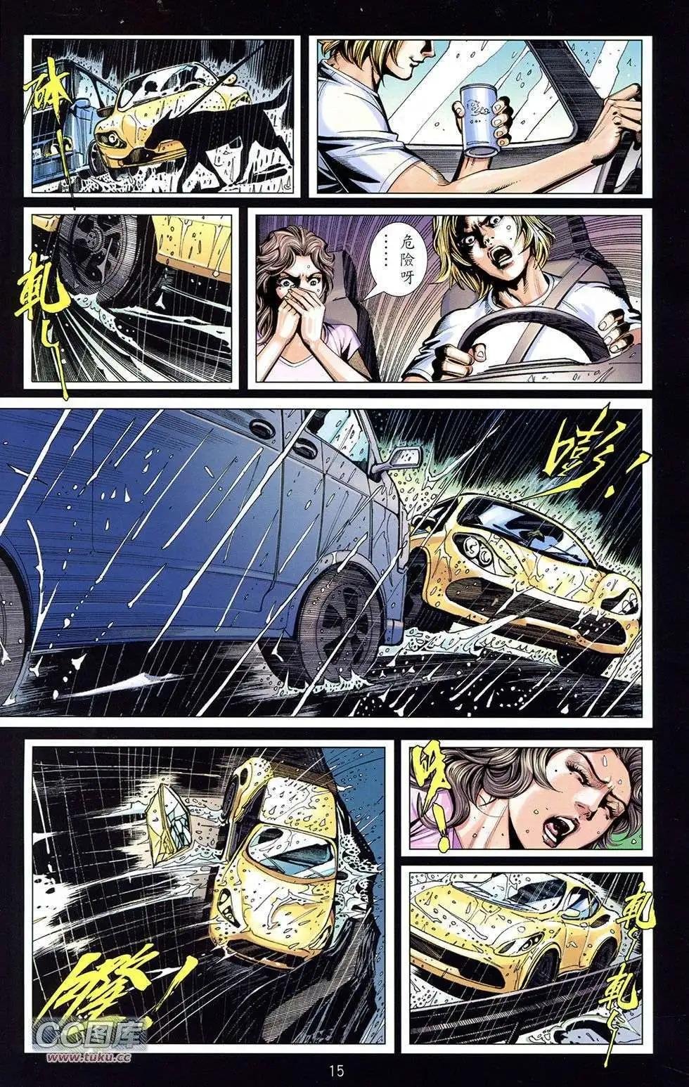 第05卷
