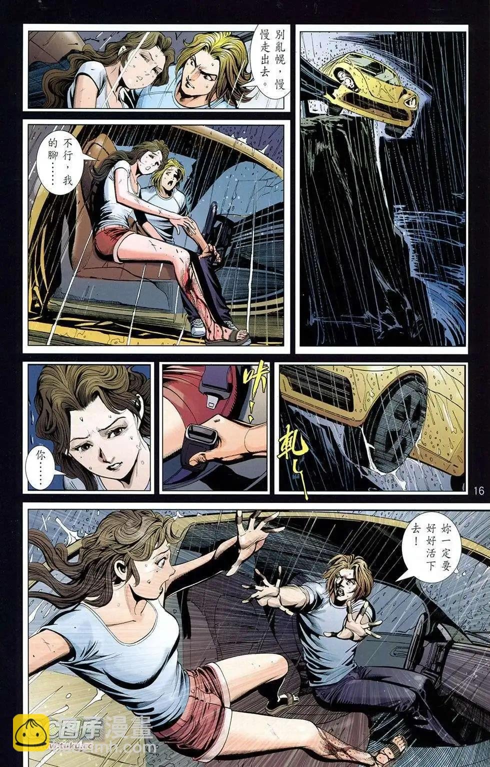 第05卷