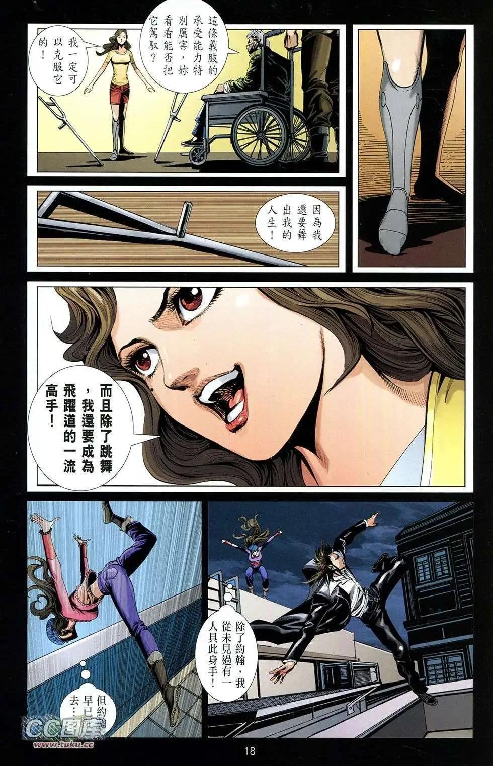 第05卷