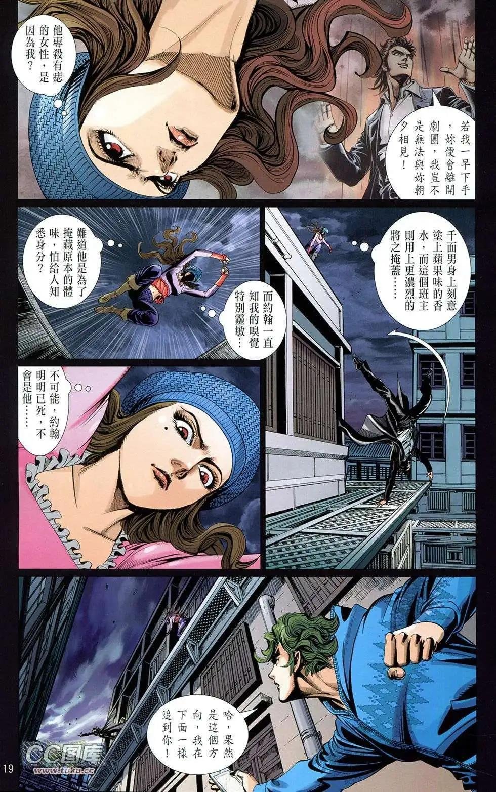 第05卷