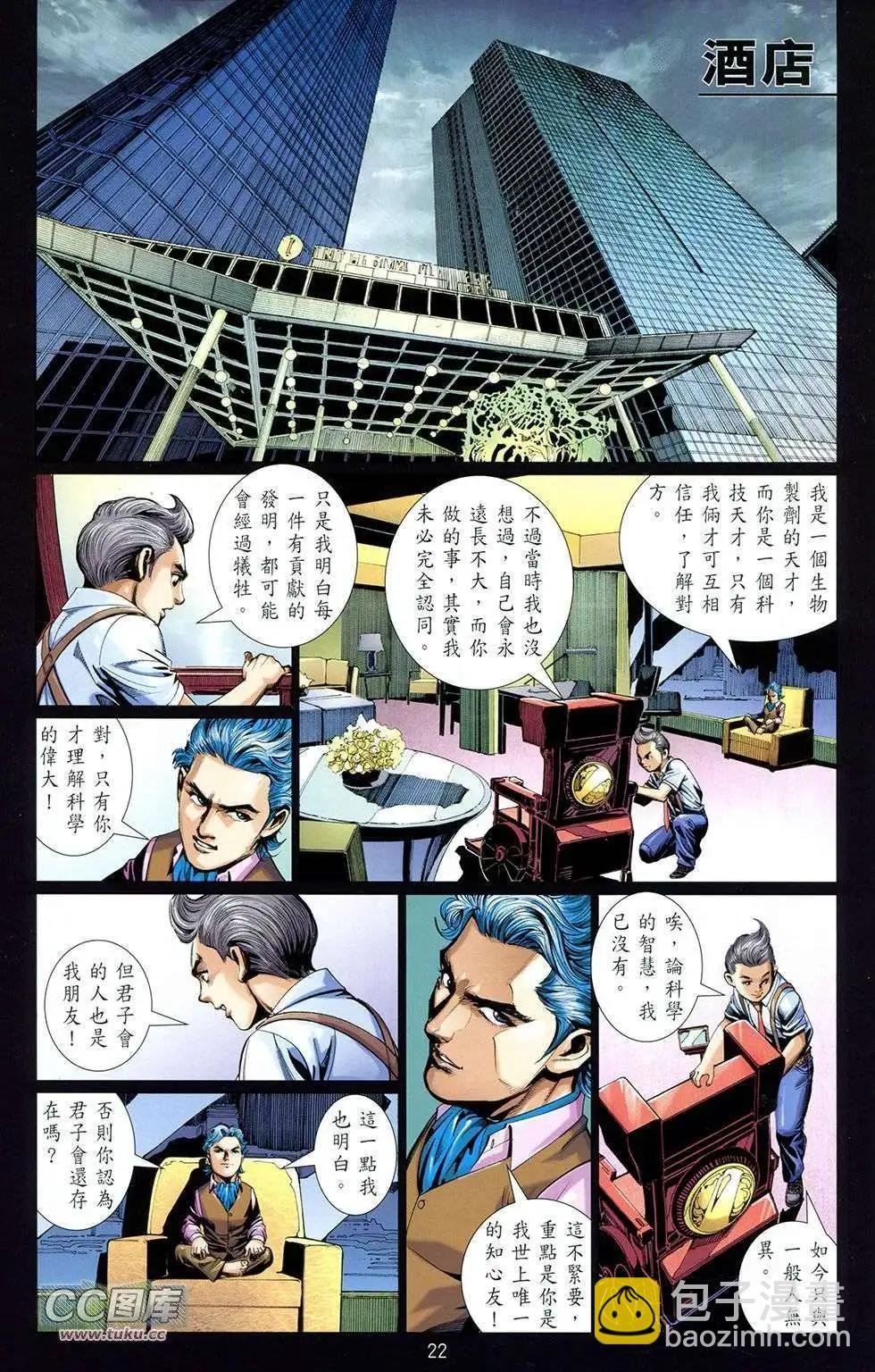 第05卷