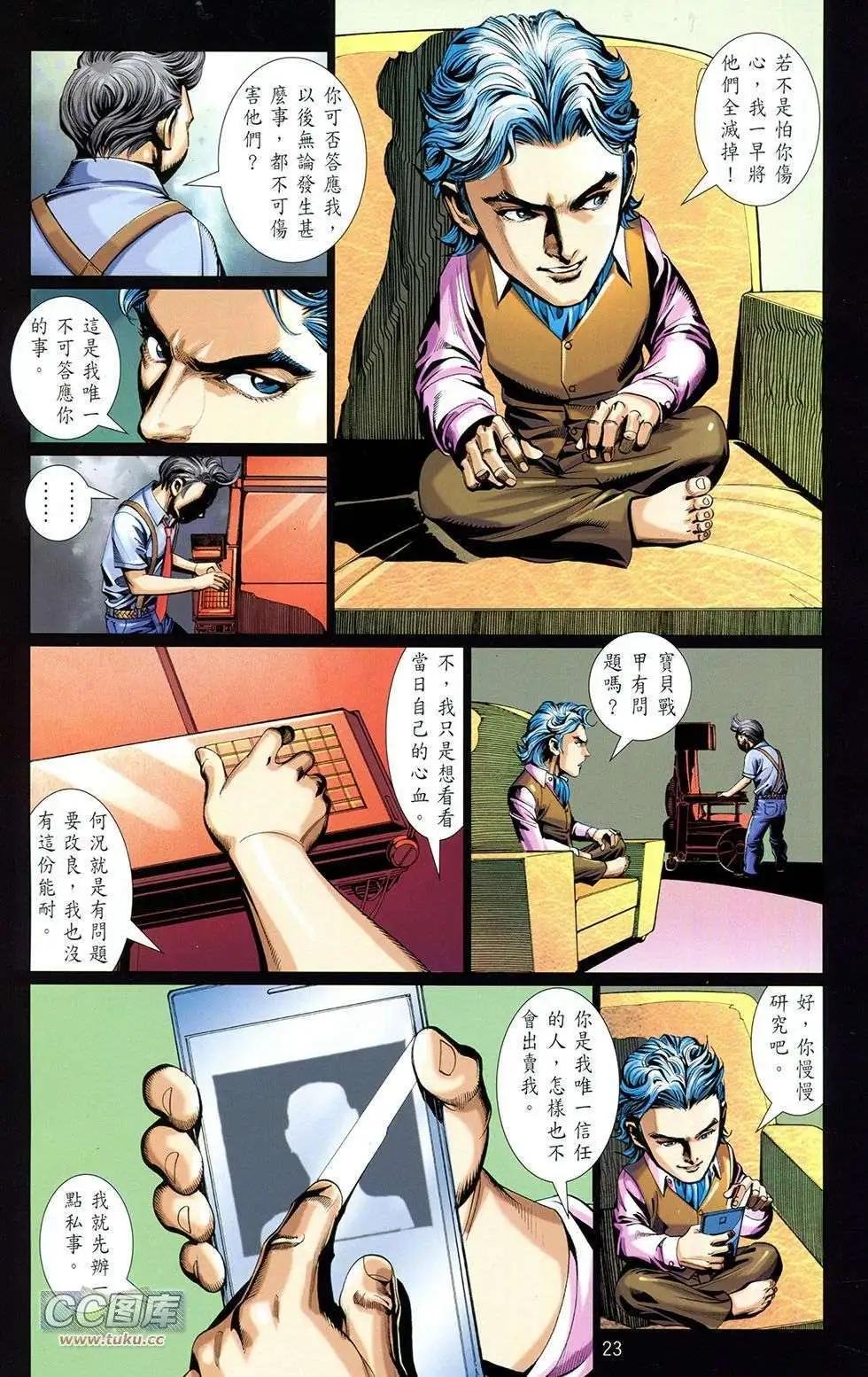 第05卷
