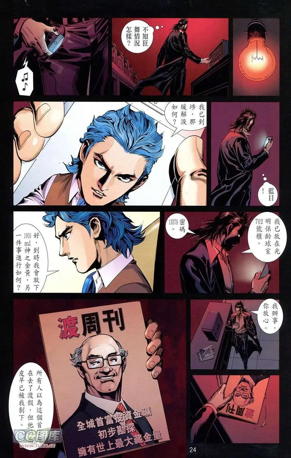第05卷