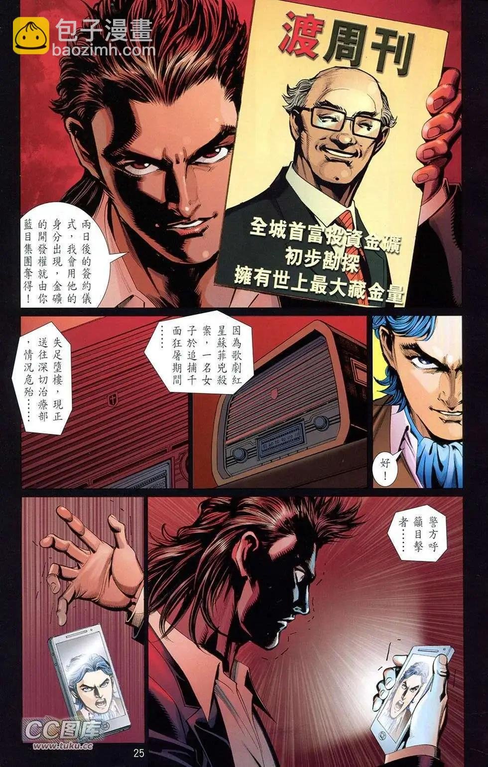 第05卷