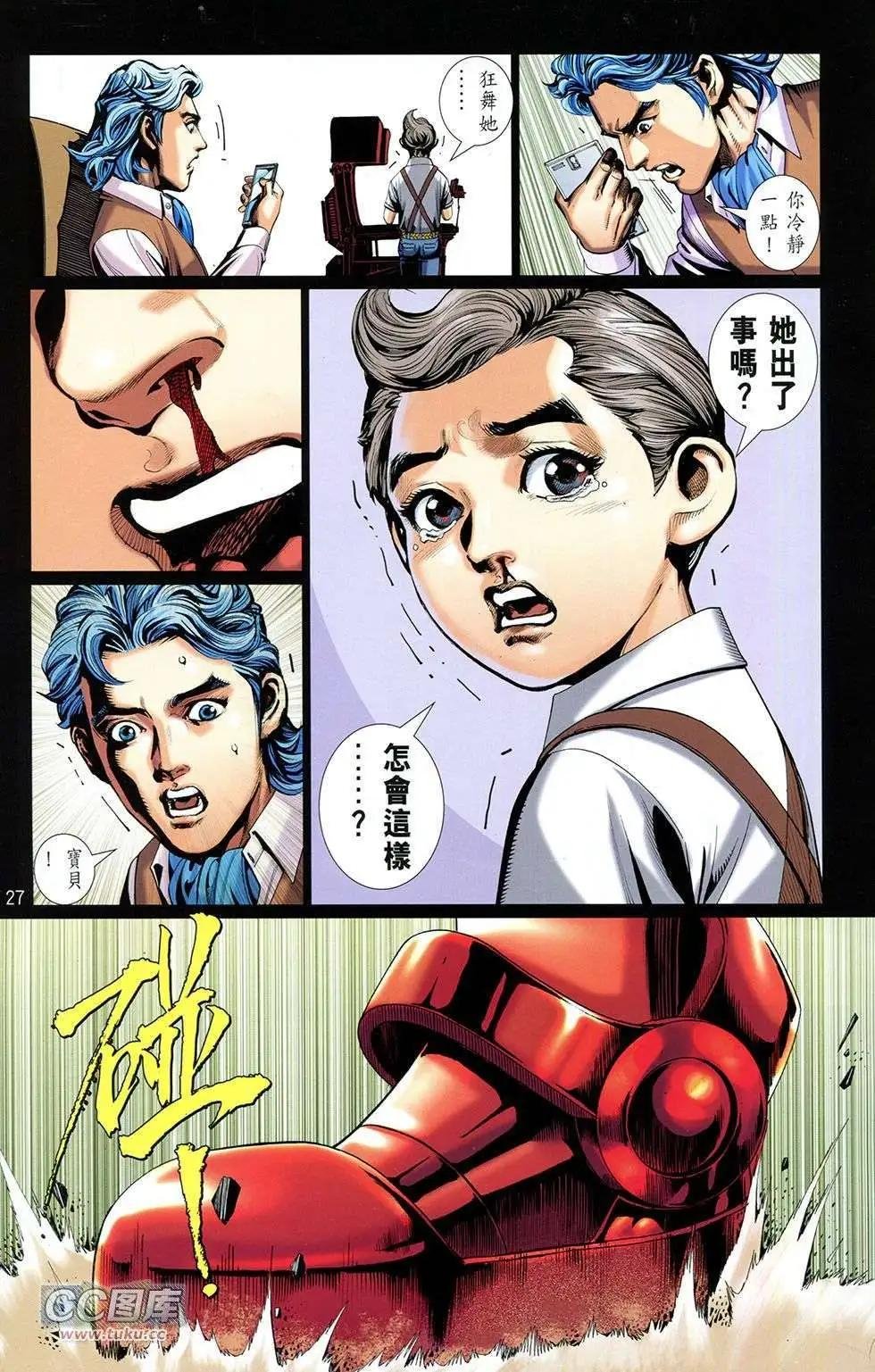 第05卷