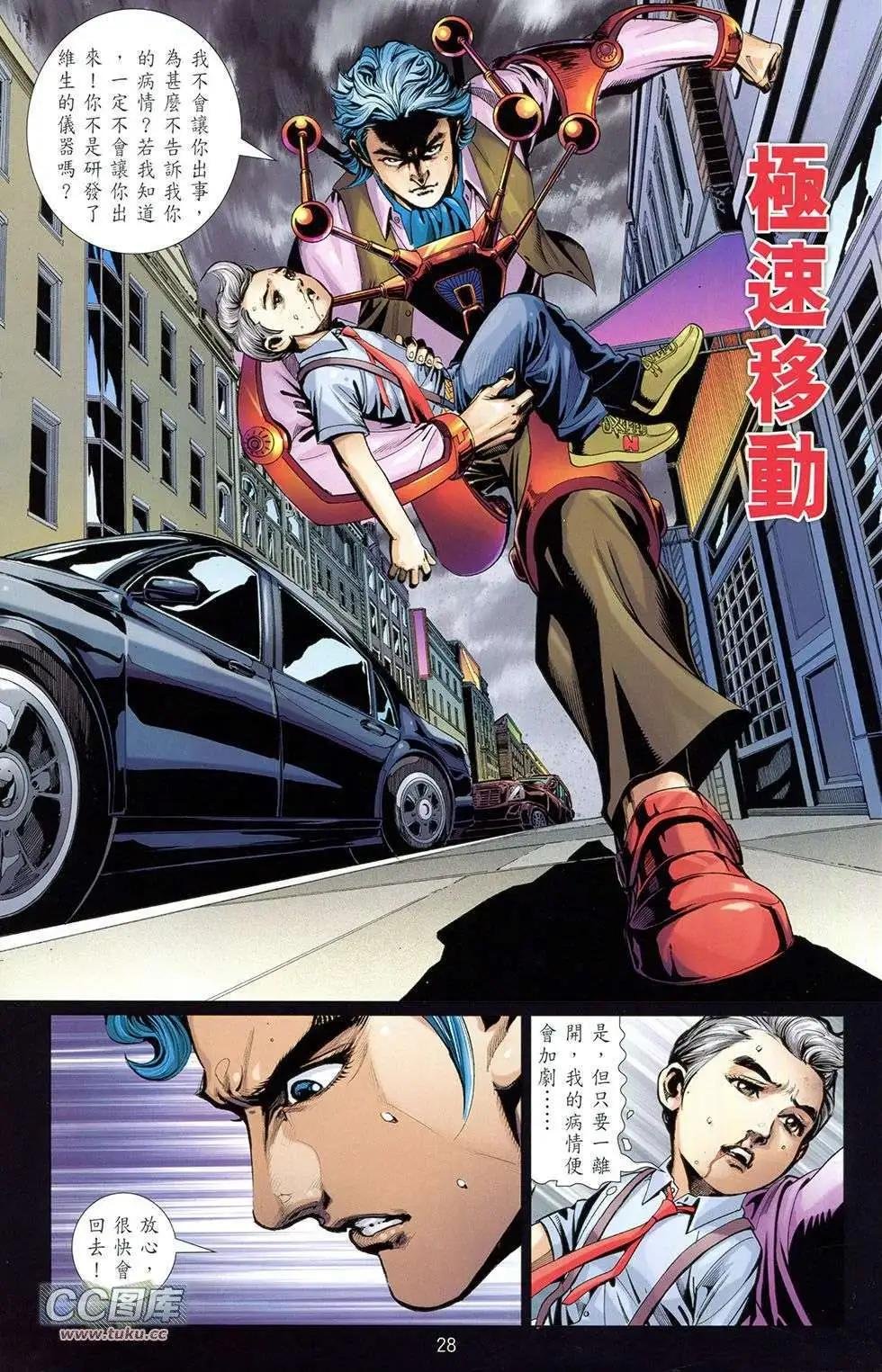 第05卷