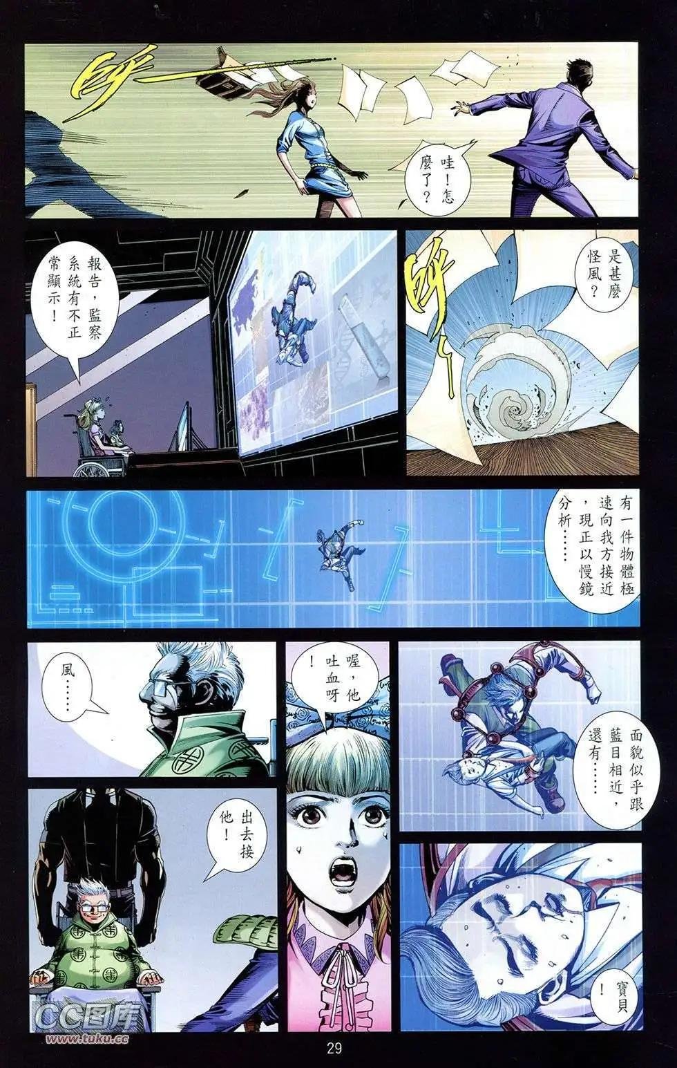 第05卷