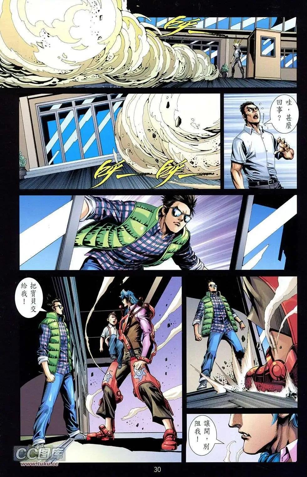 第05卷