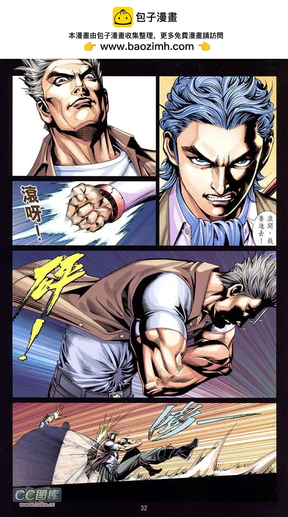第05卷