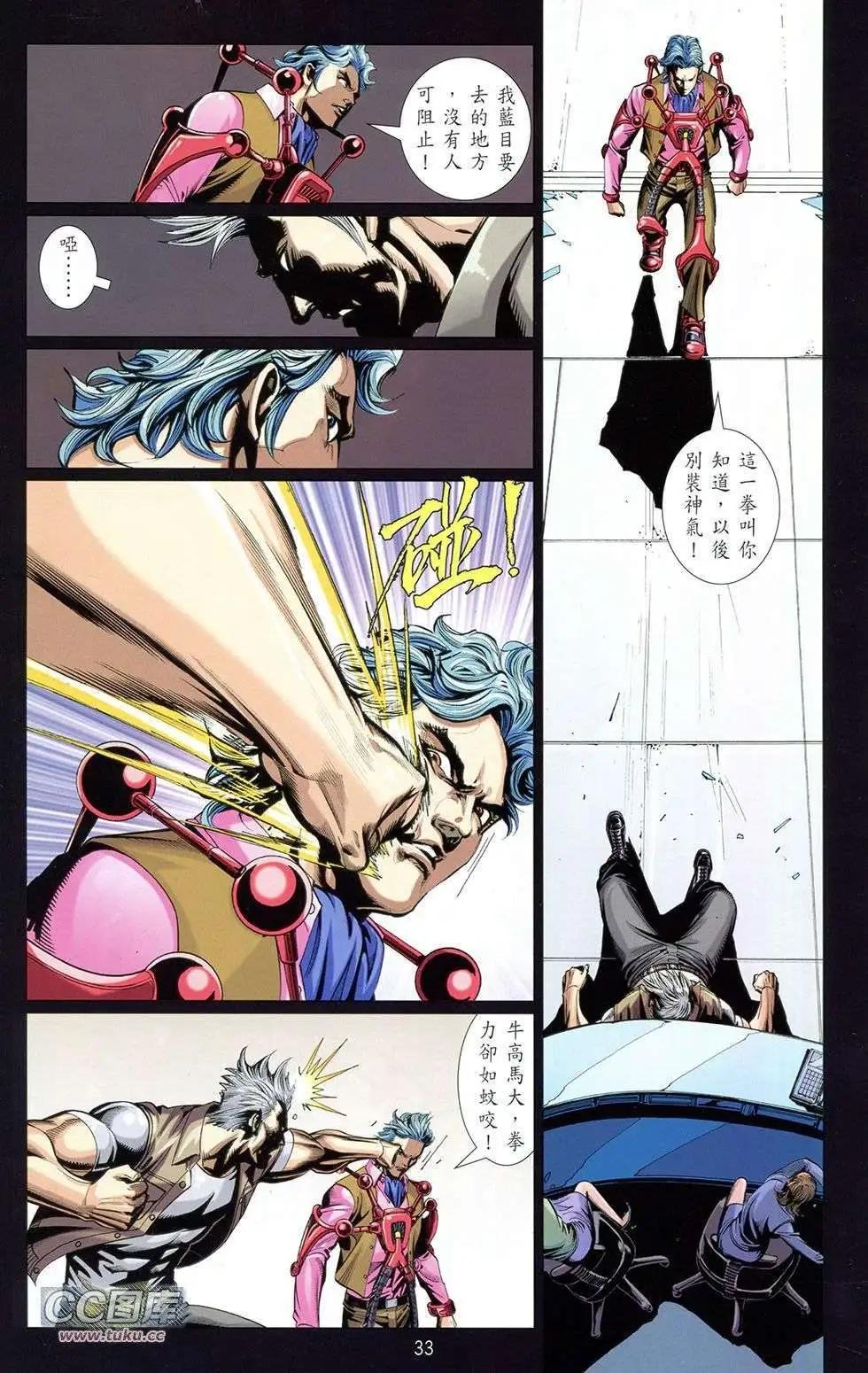 第05卷
