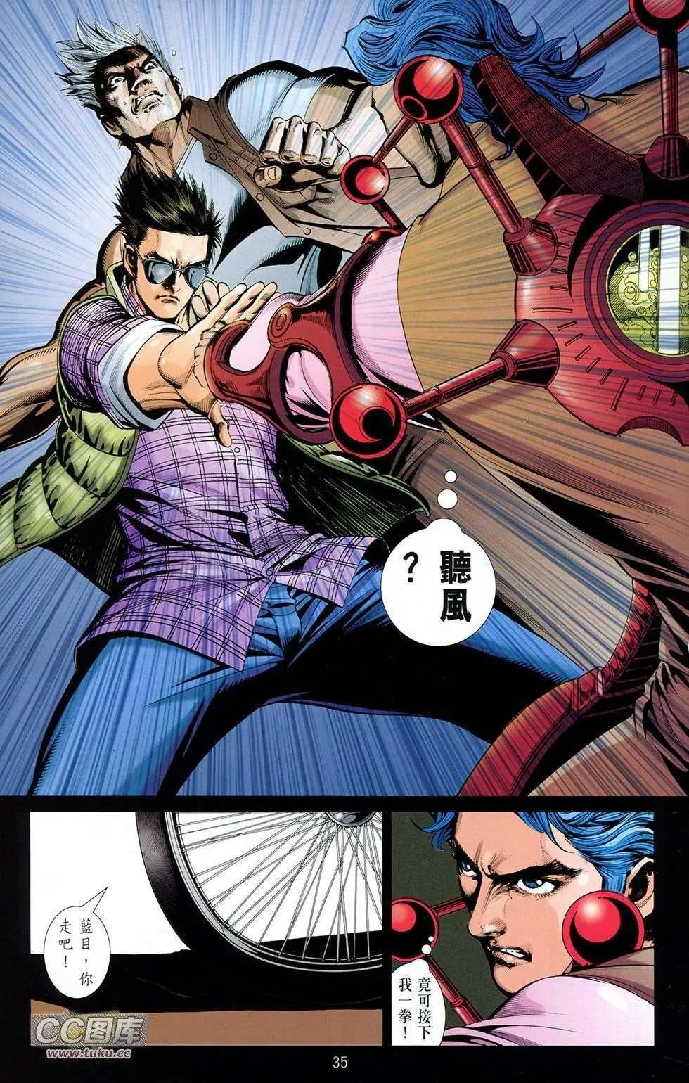 第05卷