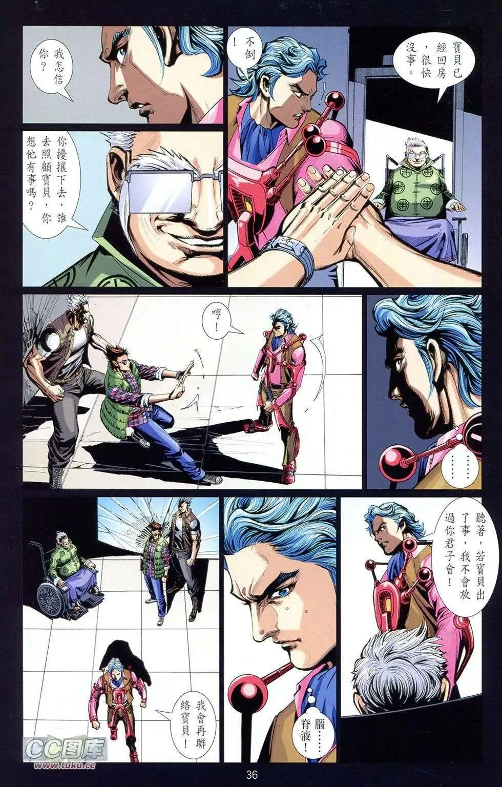 第05卷
