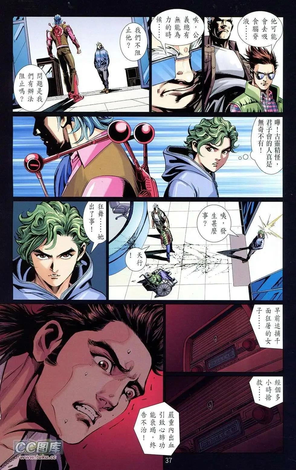 第05卷