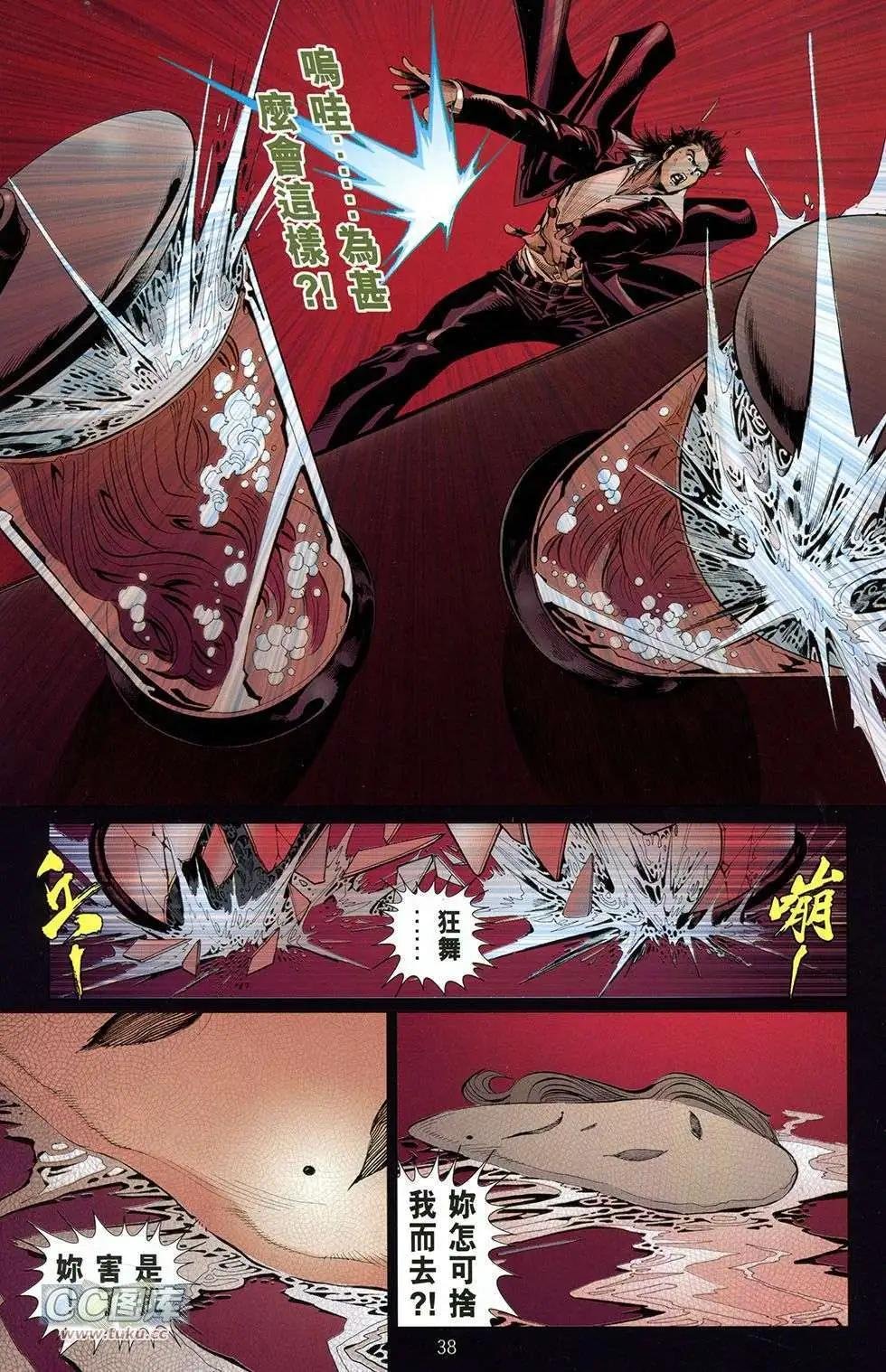 第05卷