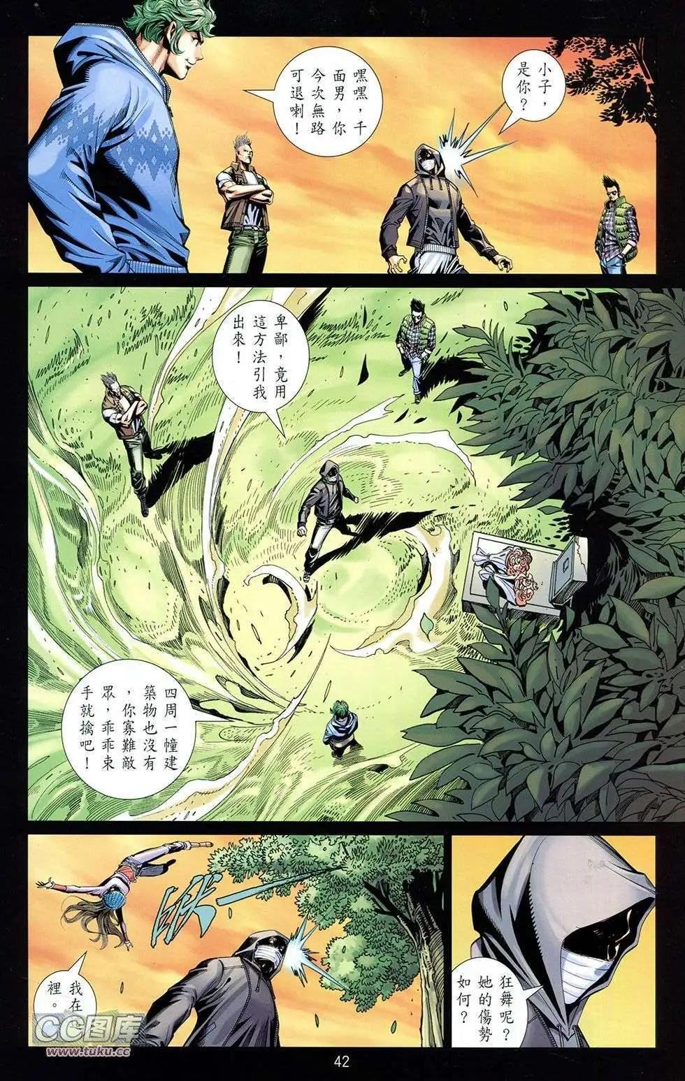 第05卷