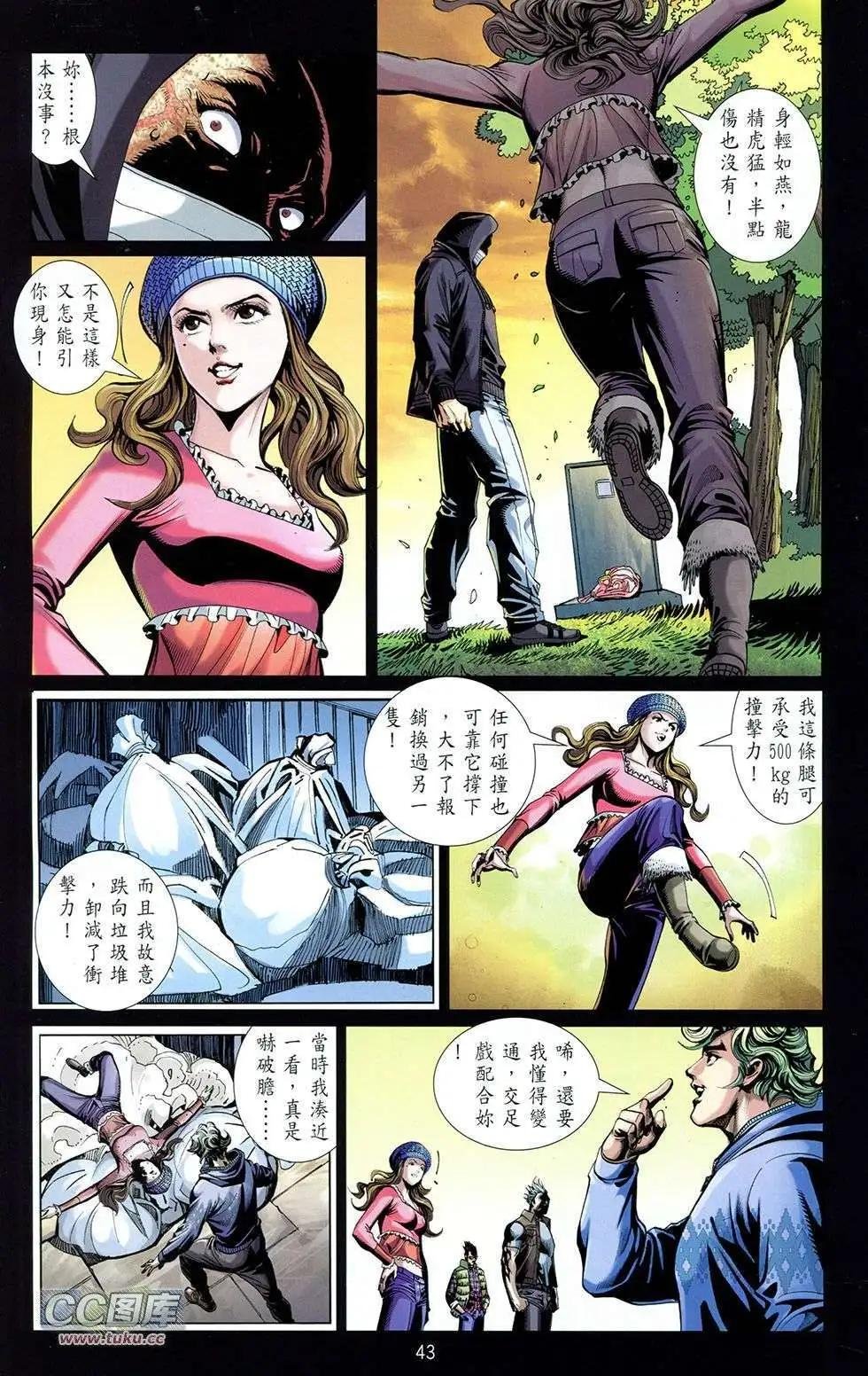 第05卷
