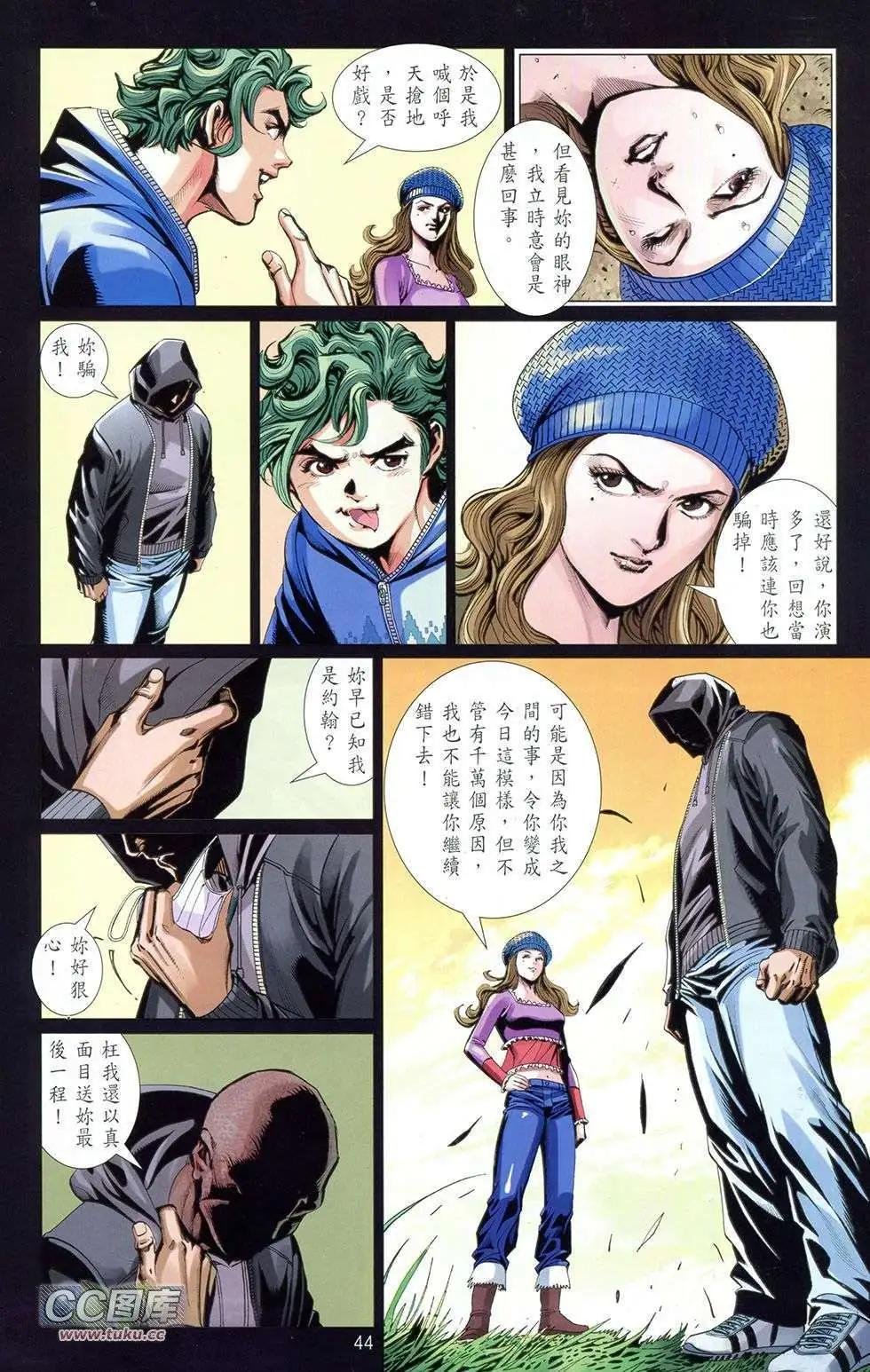 第05卷