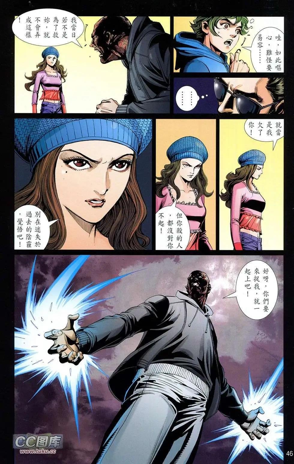 第05卷