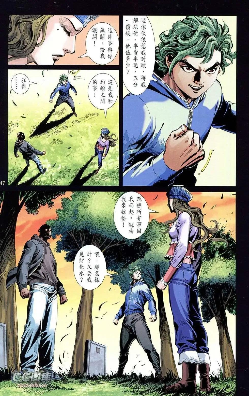 第05卷