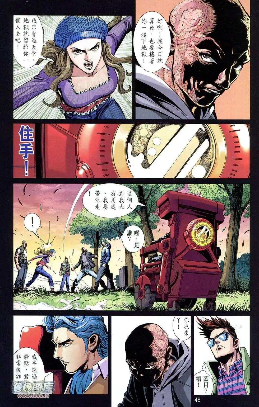第05卷