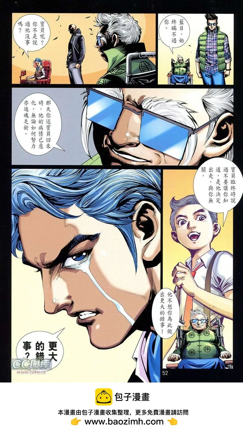 第05卷
