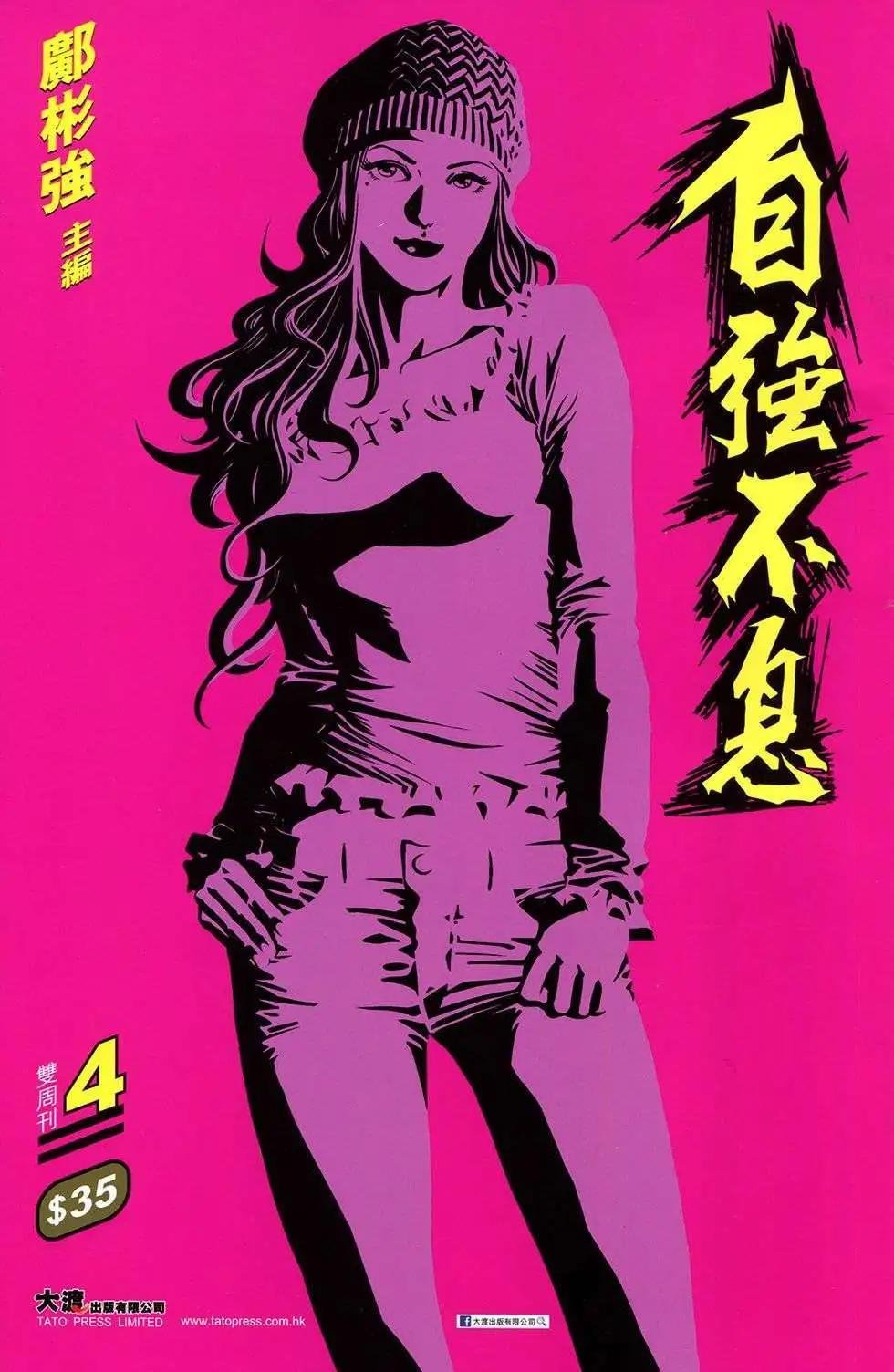 第04卷