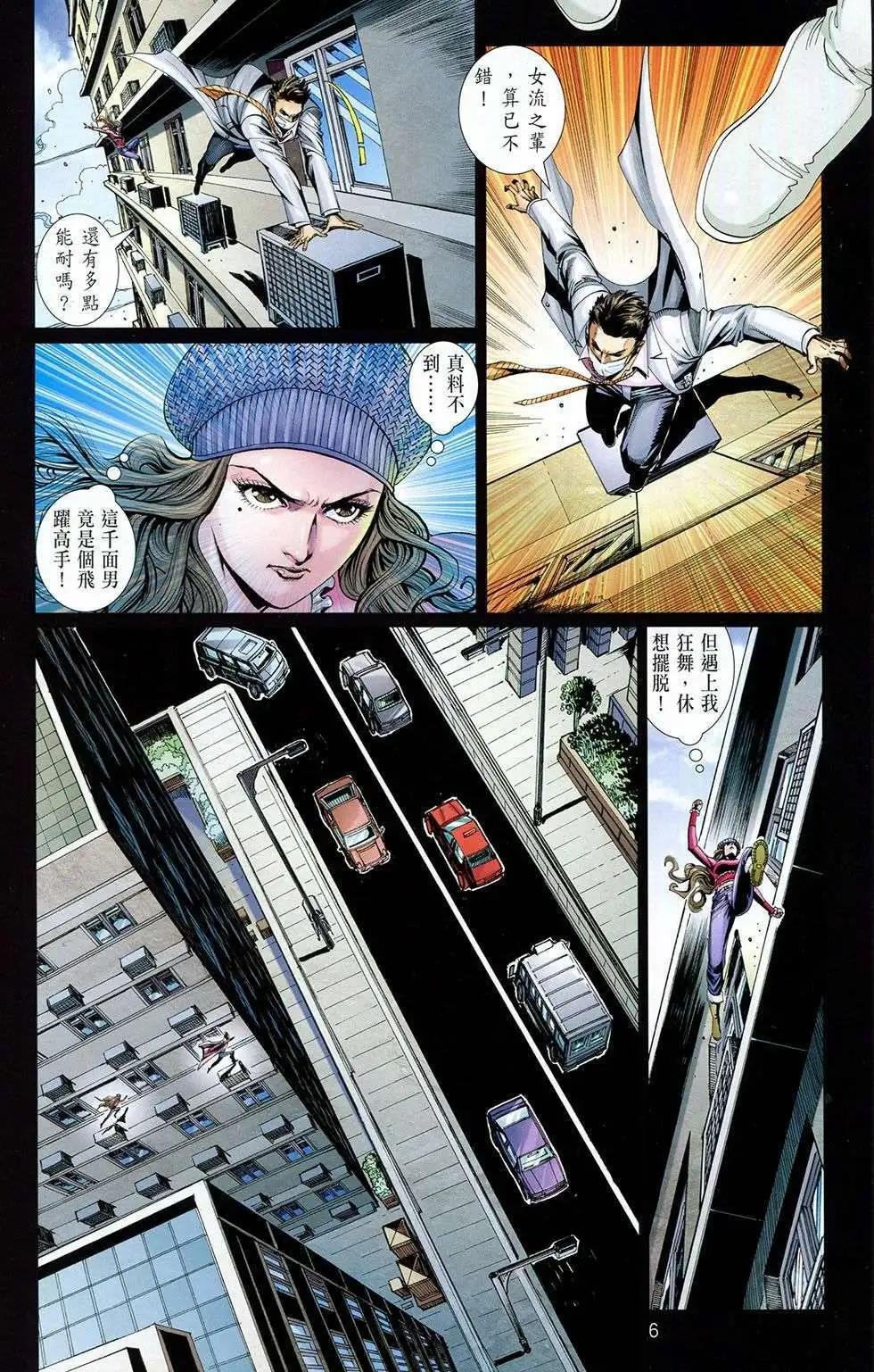 第04卷
