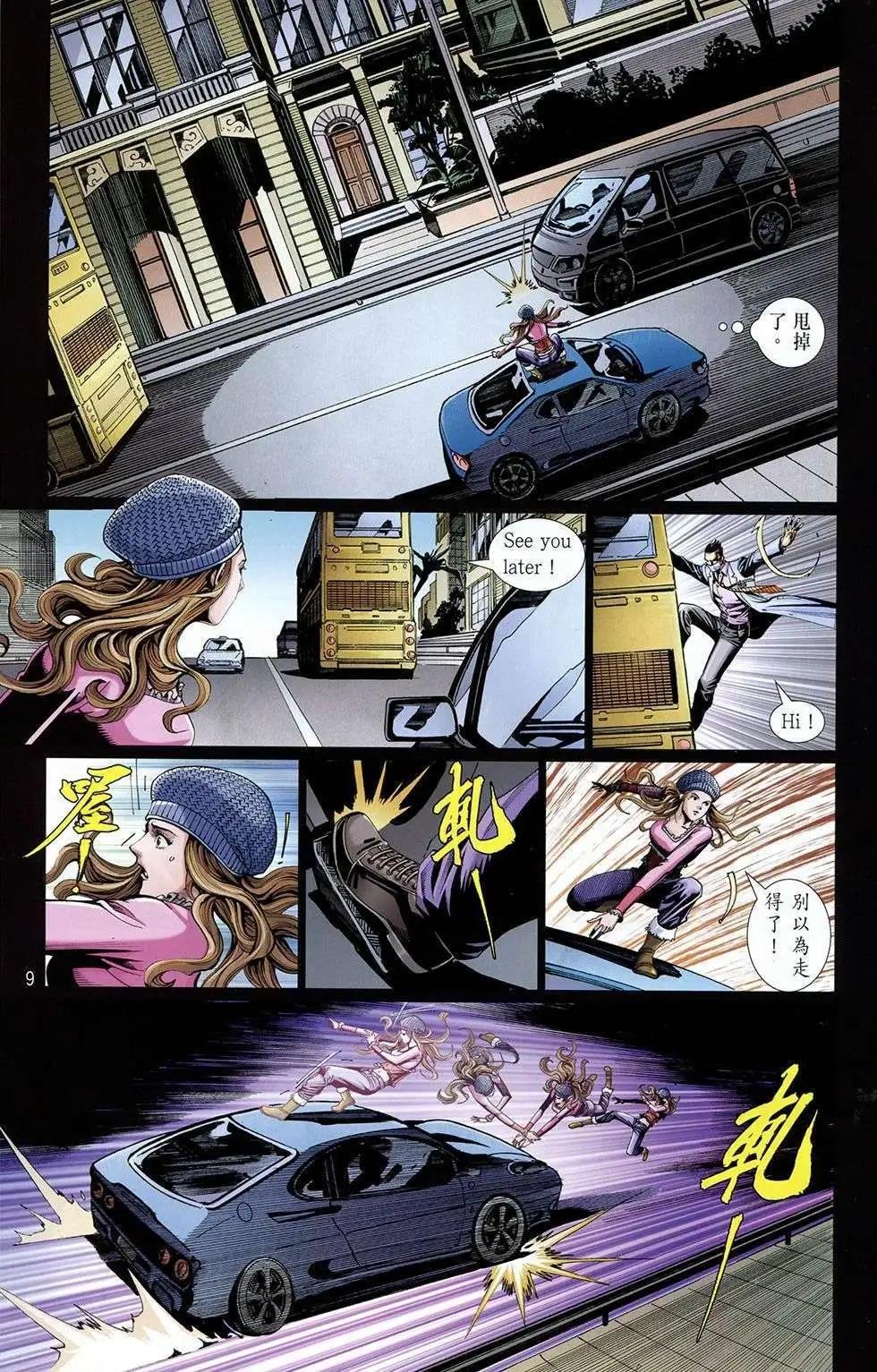 第04卷