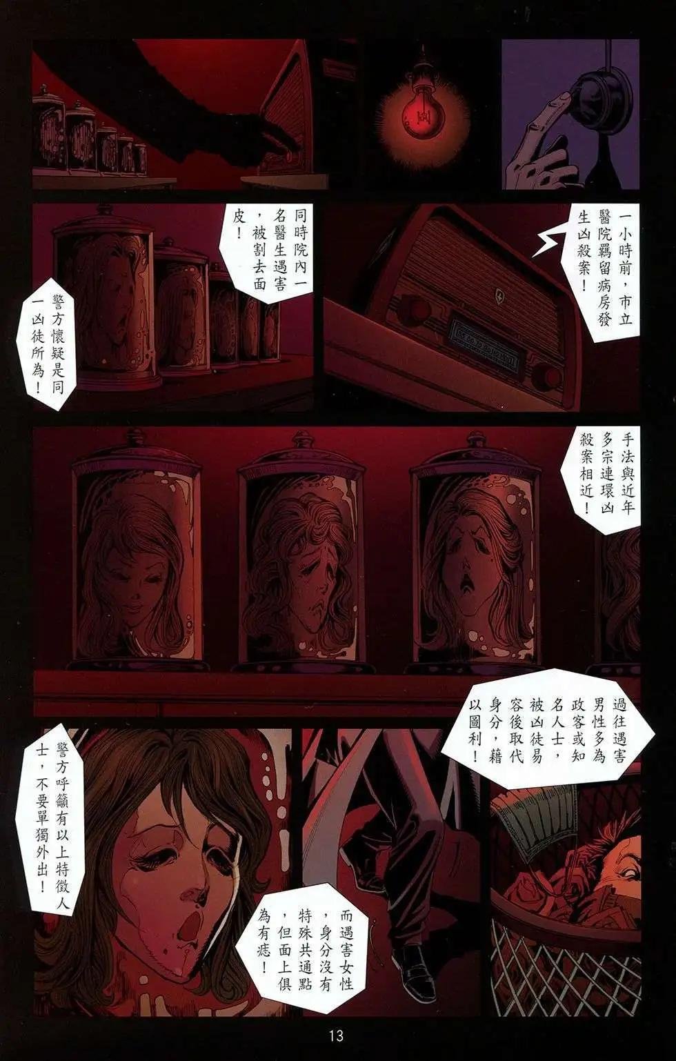 第04卷