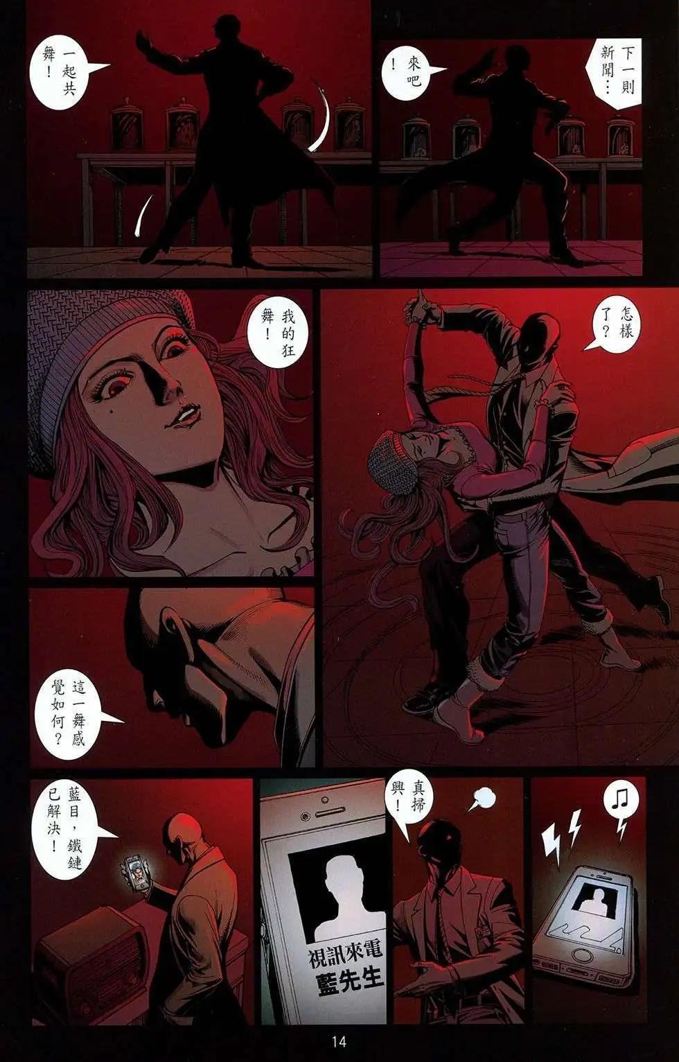 第04卷