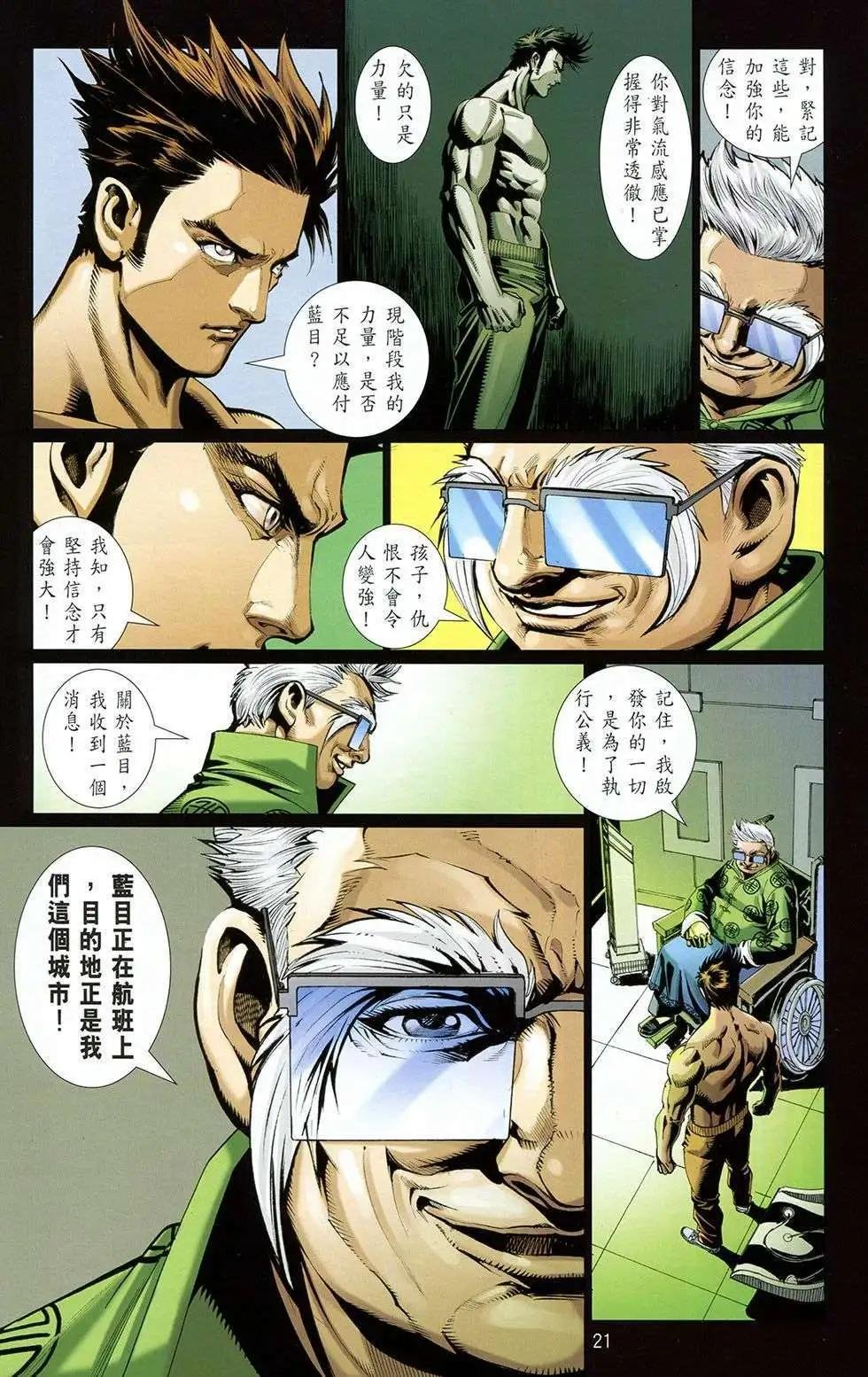 第04卷