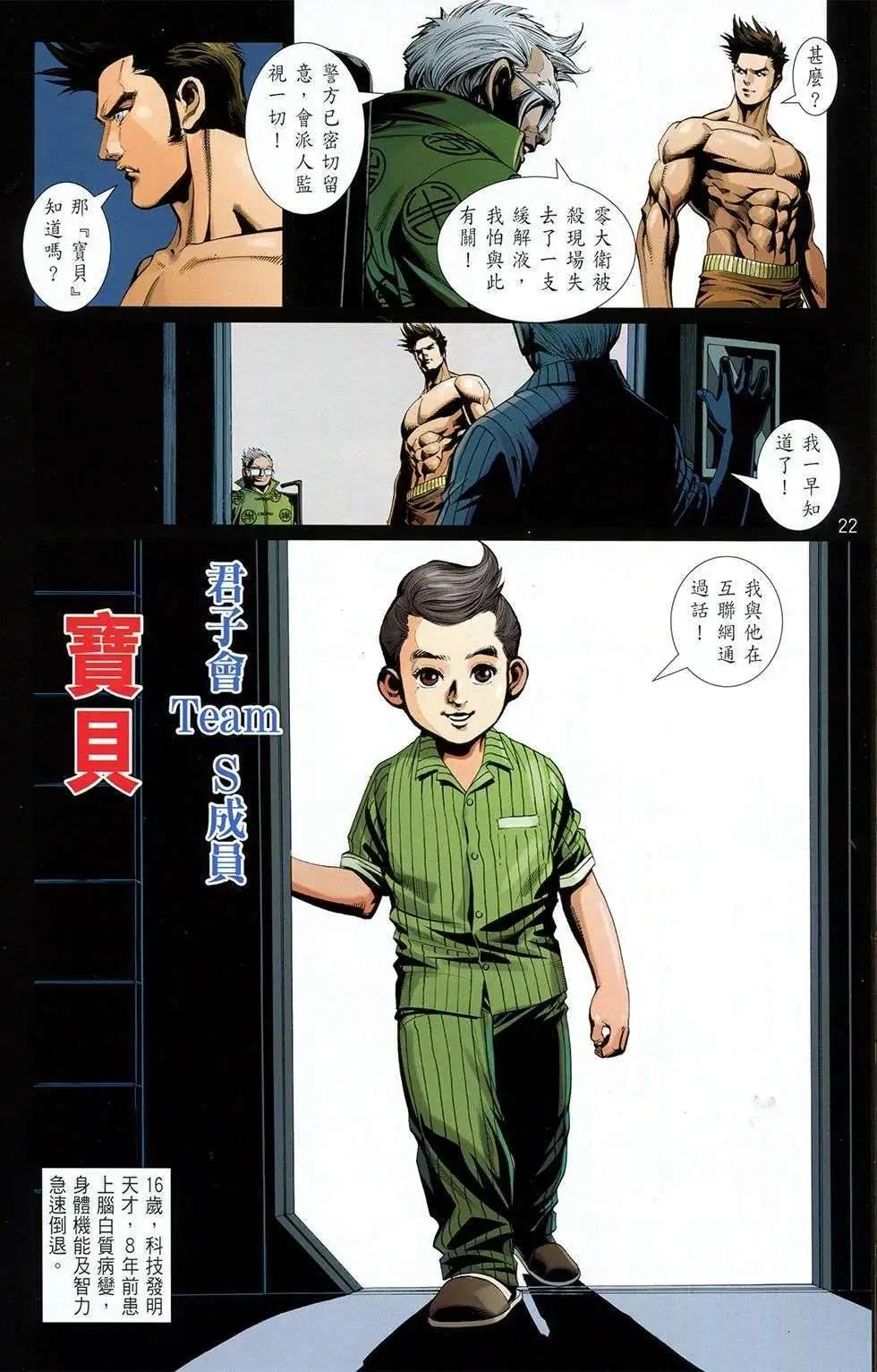 第04卷