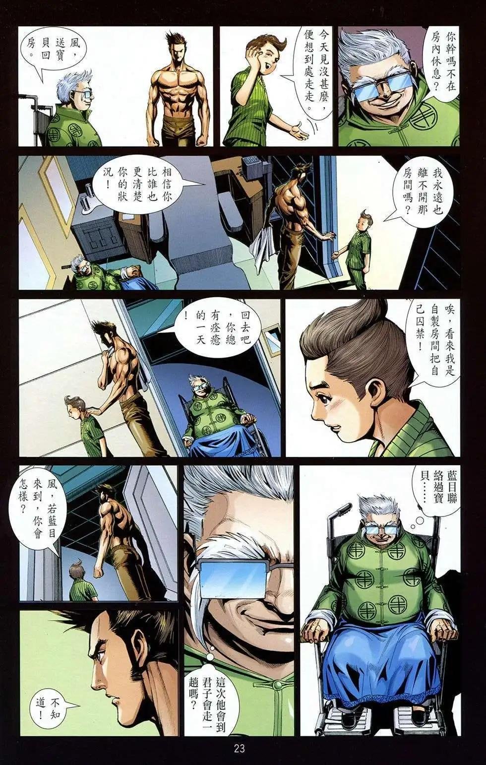 第04卷