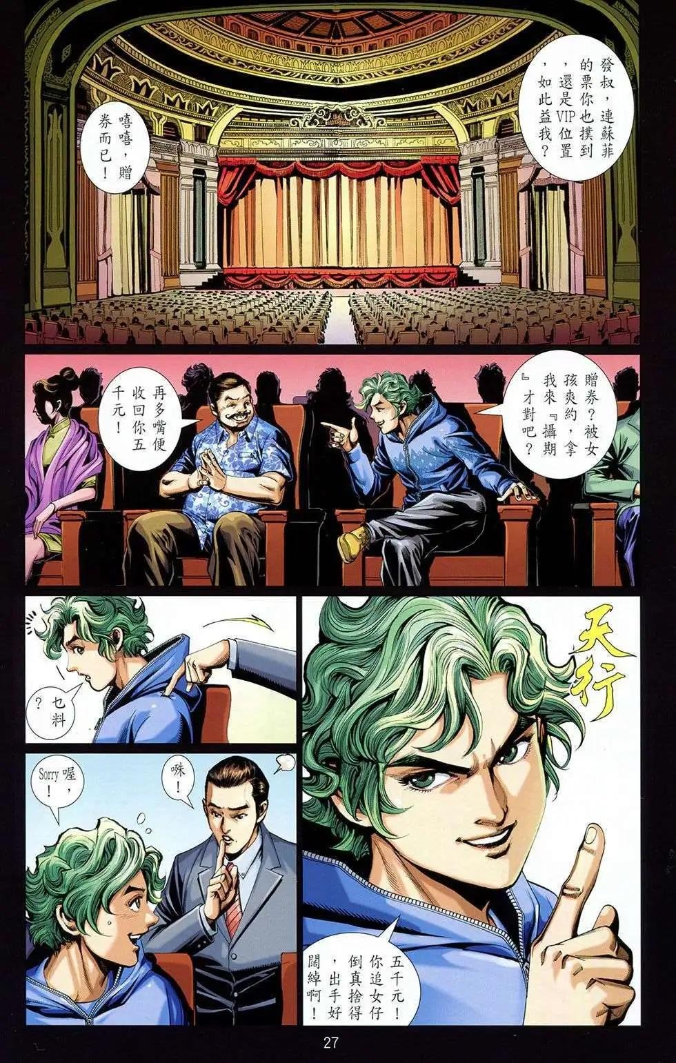 第04卷