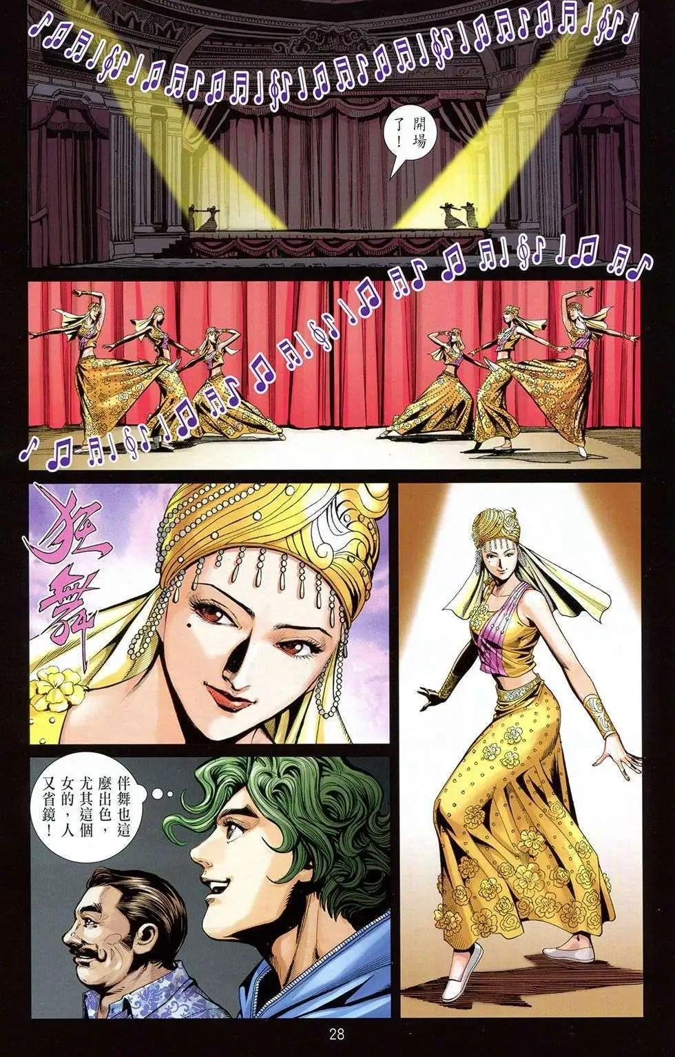 第04卷