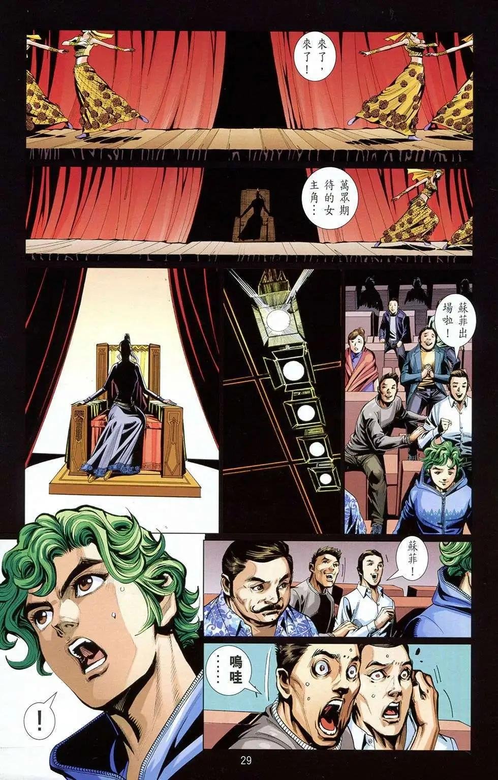 第04卷